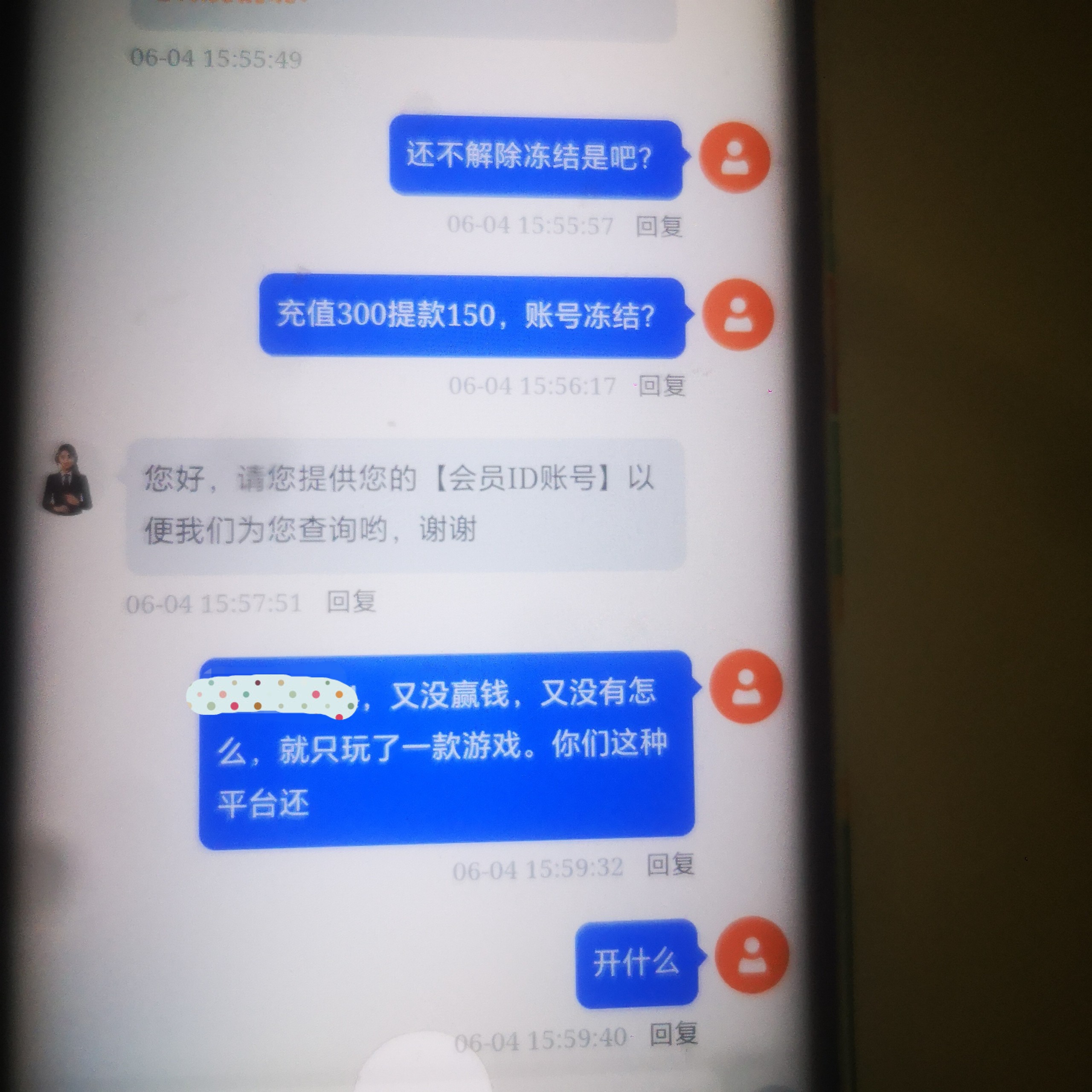 9601_Q7YPG8UJ7XPDRY7.jpg