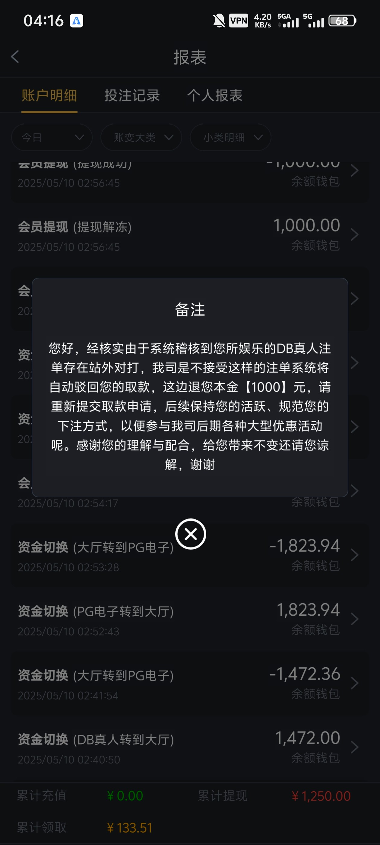15551_TB7NYN9MN8K9GP9.jpg