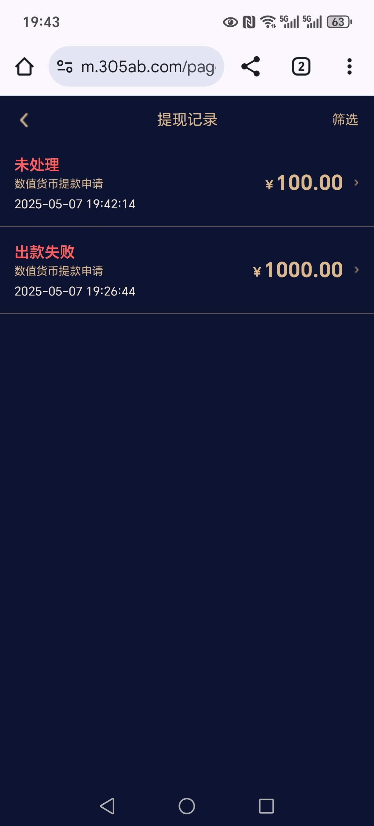 14190_BK37HPBNW5EQARQ.jpg