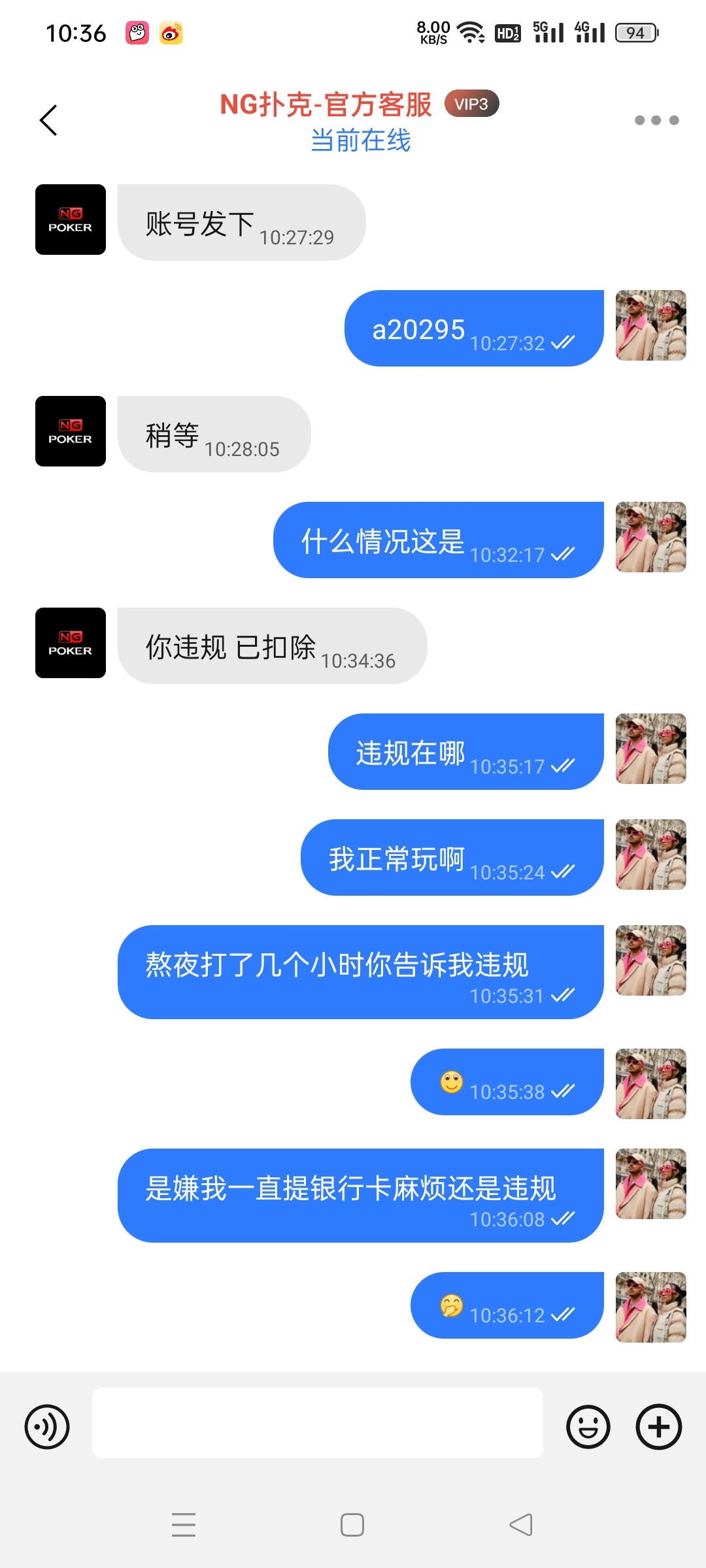 5388_Y6SNKQC8D8YENVY.jpg