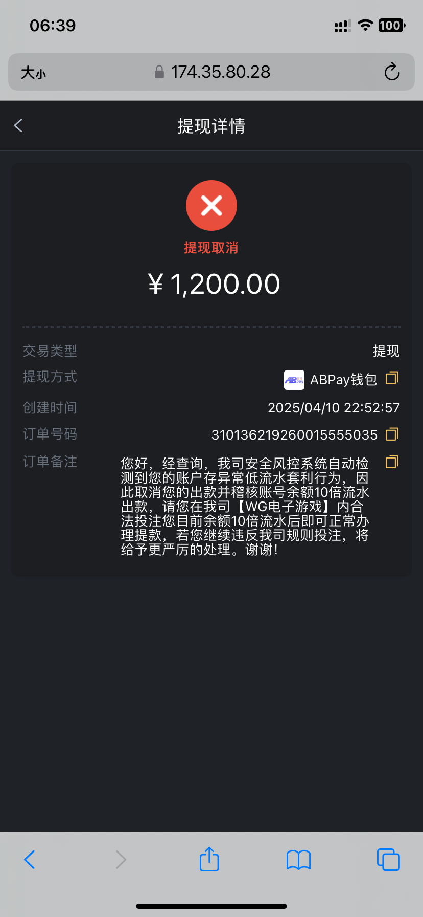 3479_QPDFN7BRP2P32XV.png
