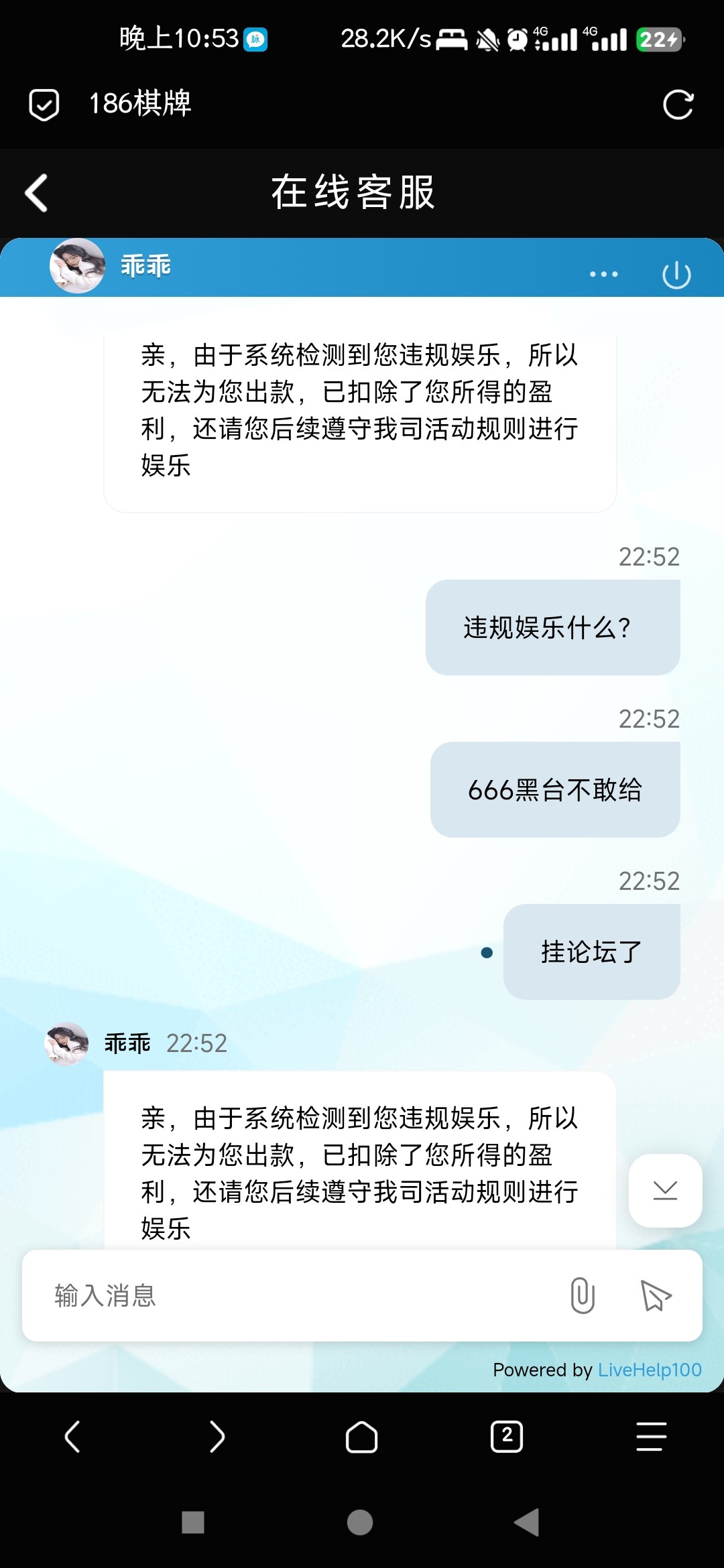 16761_MVHK9XZBRN4VT8S.jpg