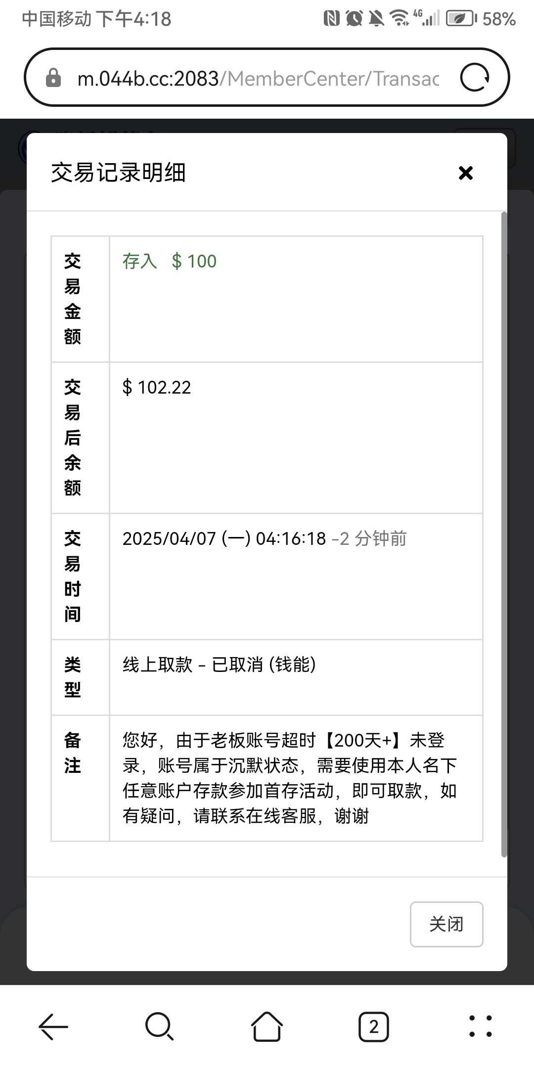 15221_YB5SRHA7MSVH2HW.jpg