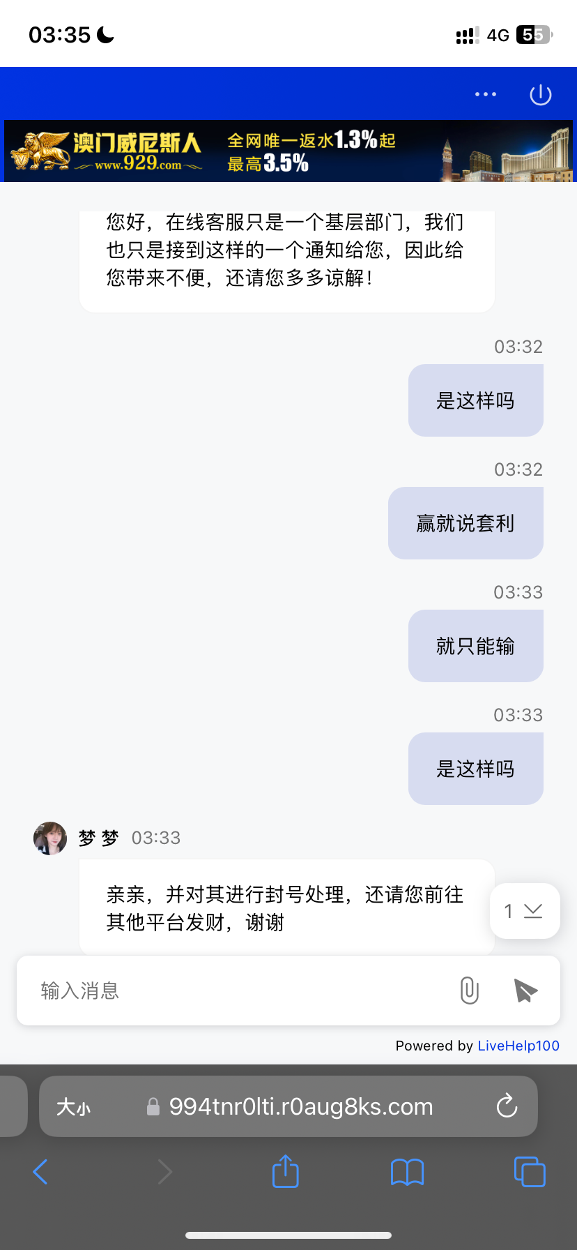 3473_63H8QRD7E555BK7.png