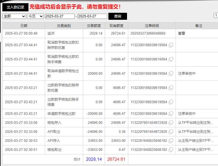 3624_9NU7HW6B9Q7JPNA.png