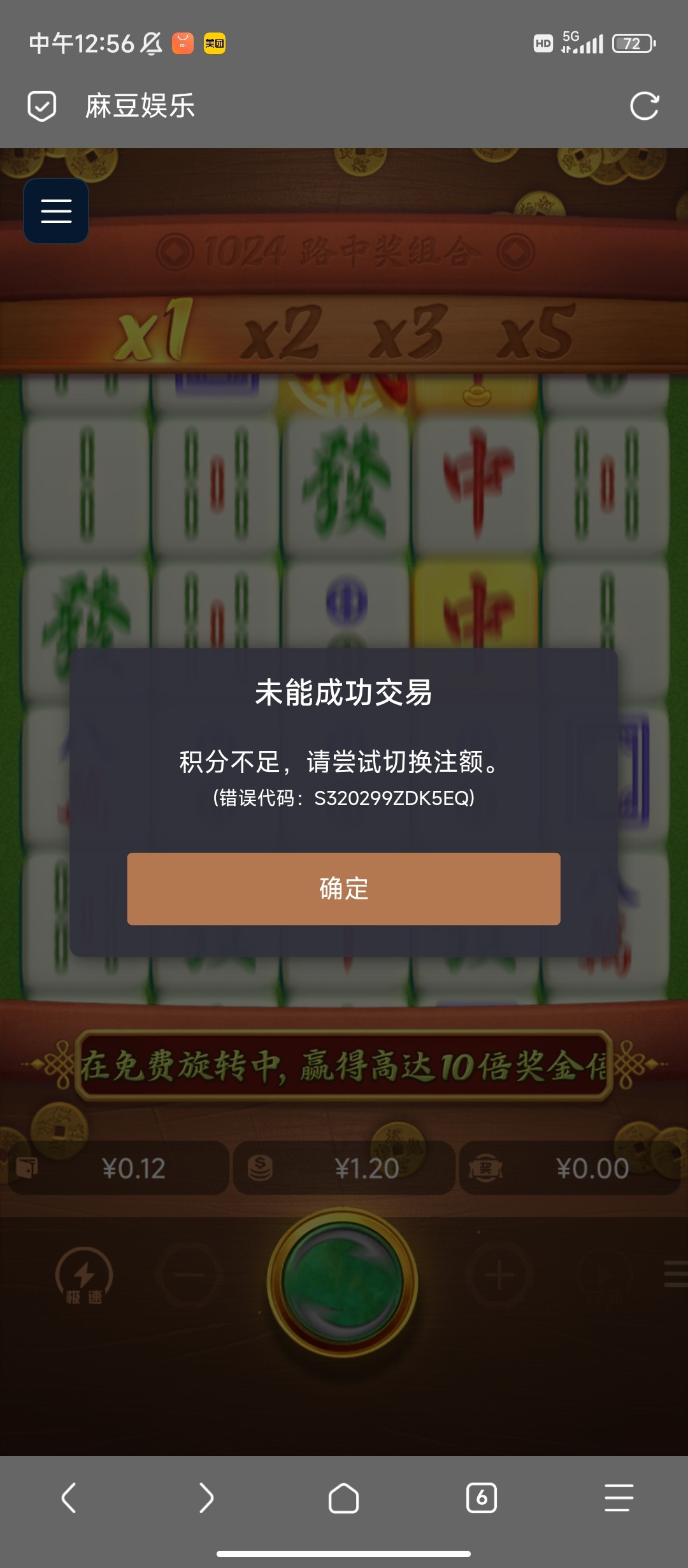 3778_KM2UY76SNVXMK6A.jpg