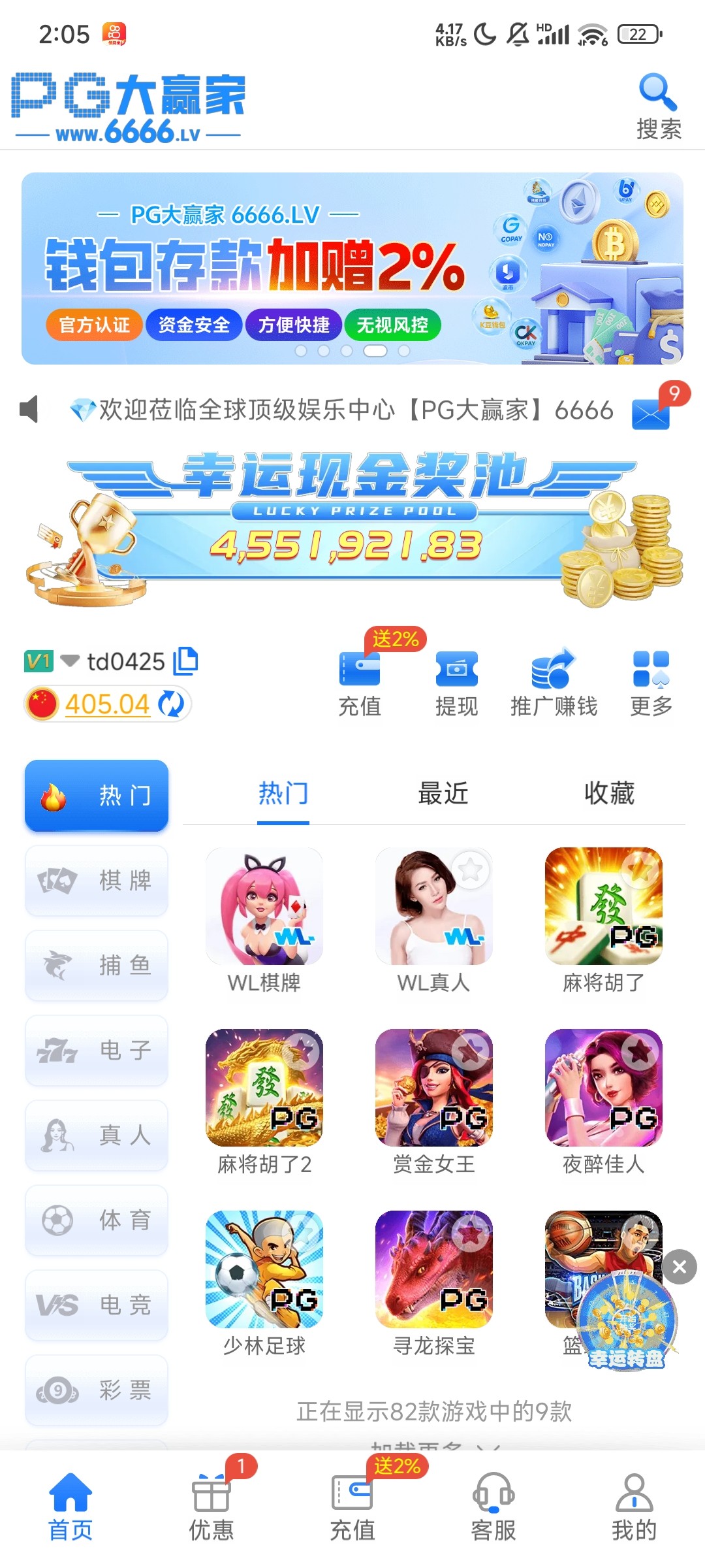 15720_PQW6BG6YYJT5VV9.jpg