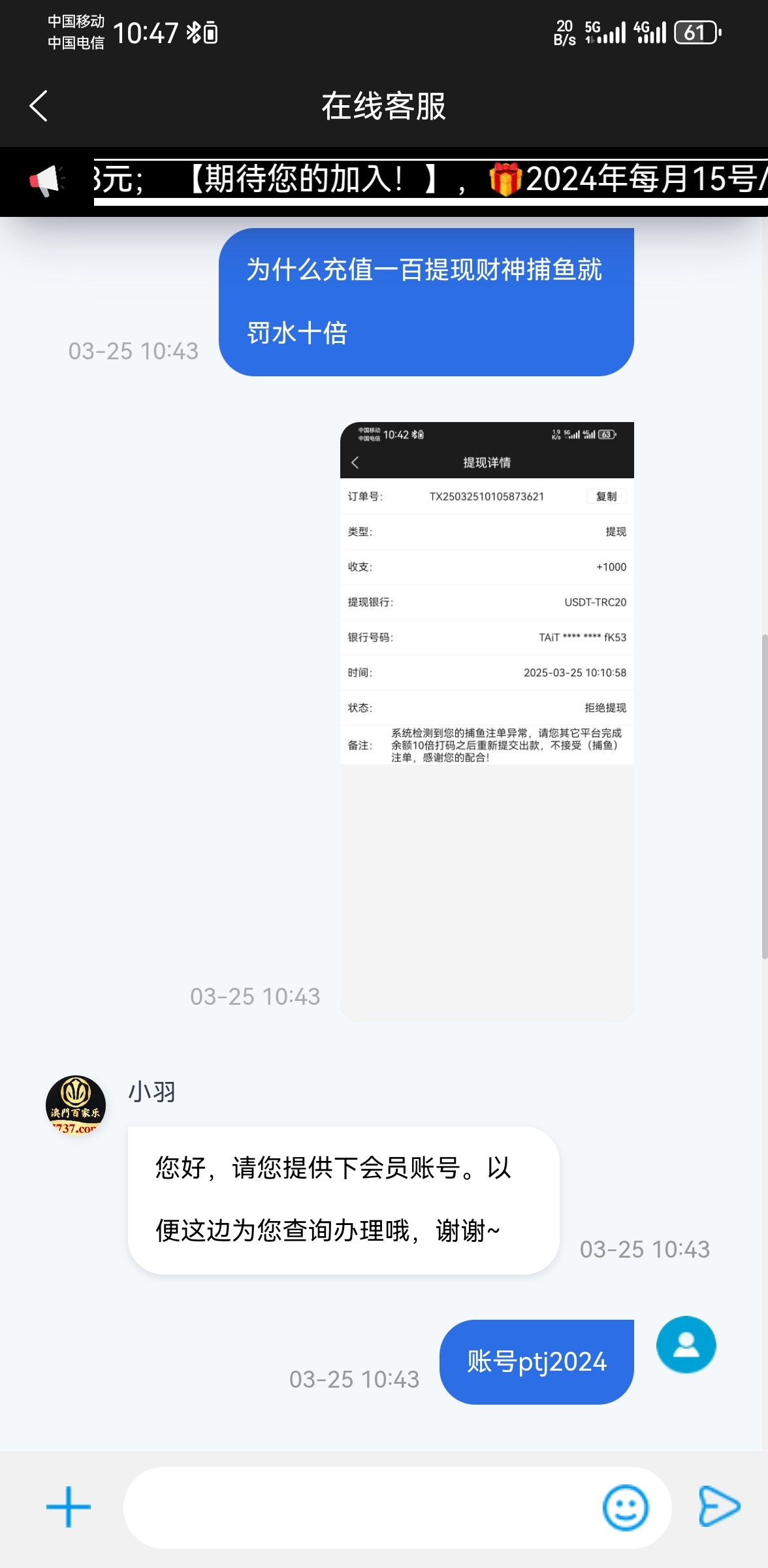 13700_MWP9JGU7829ZA7P.jpg