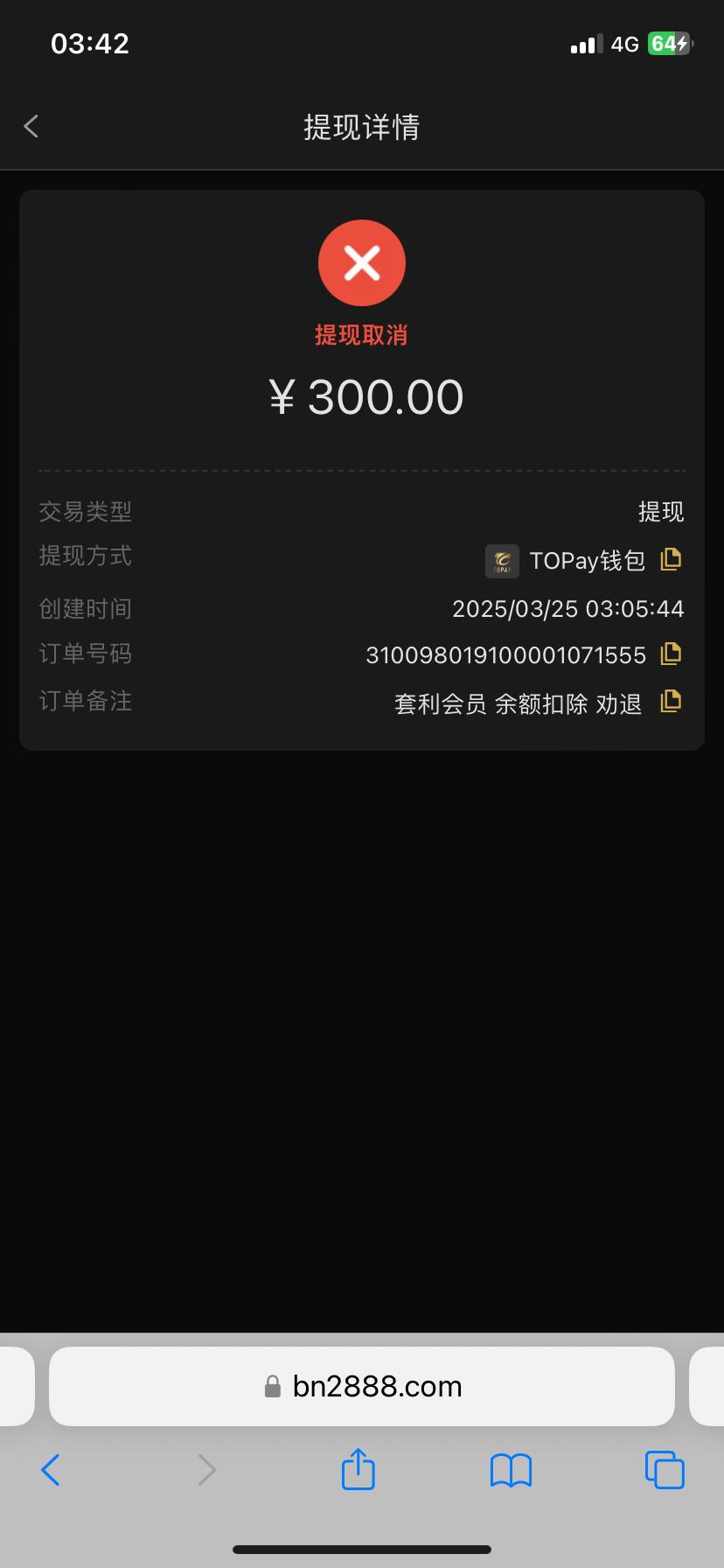 6536_6AG5DRKQRUQTXKK.png