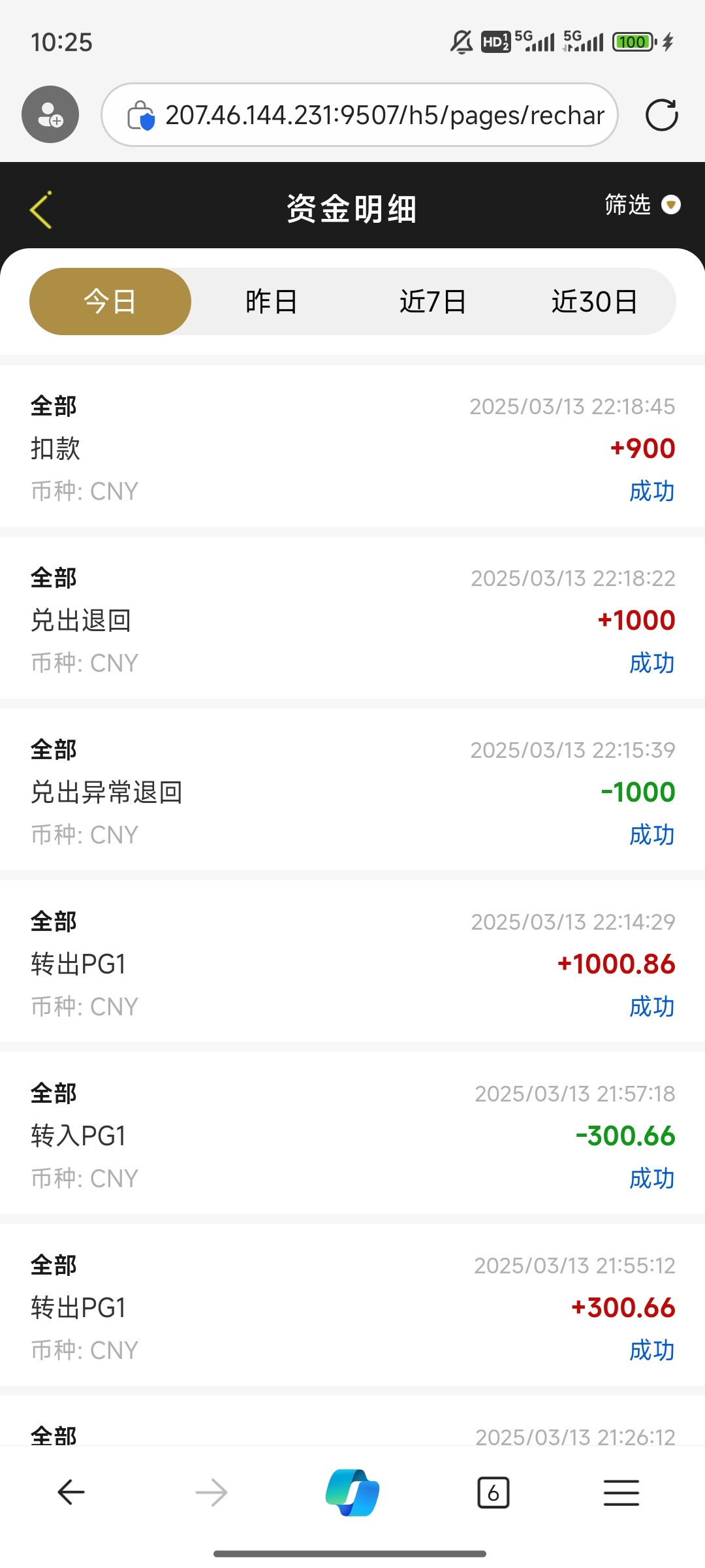 15066_BQK2SSUN4DB6N8T.jpg