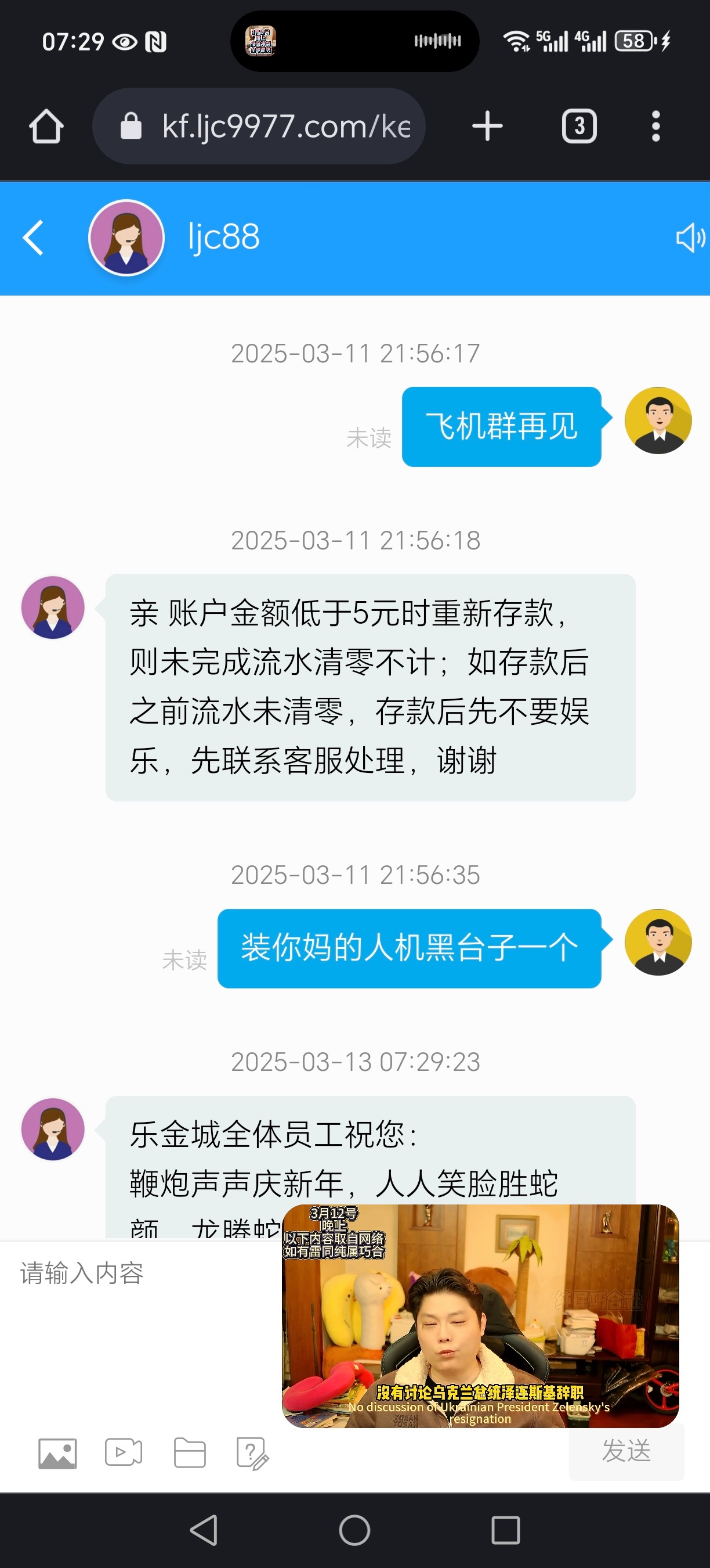 14190_DVDF96UEXSJ2RKR.jpg