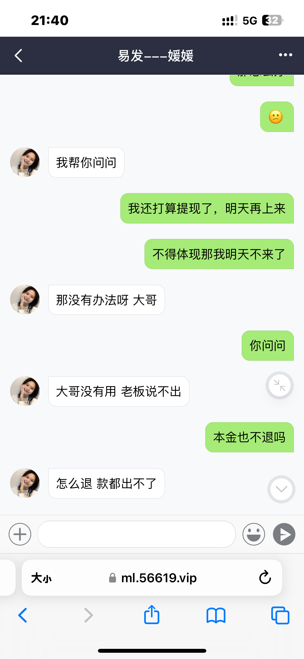 12540_4EQX446KDVF6UJW.png