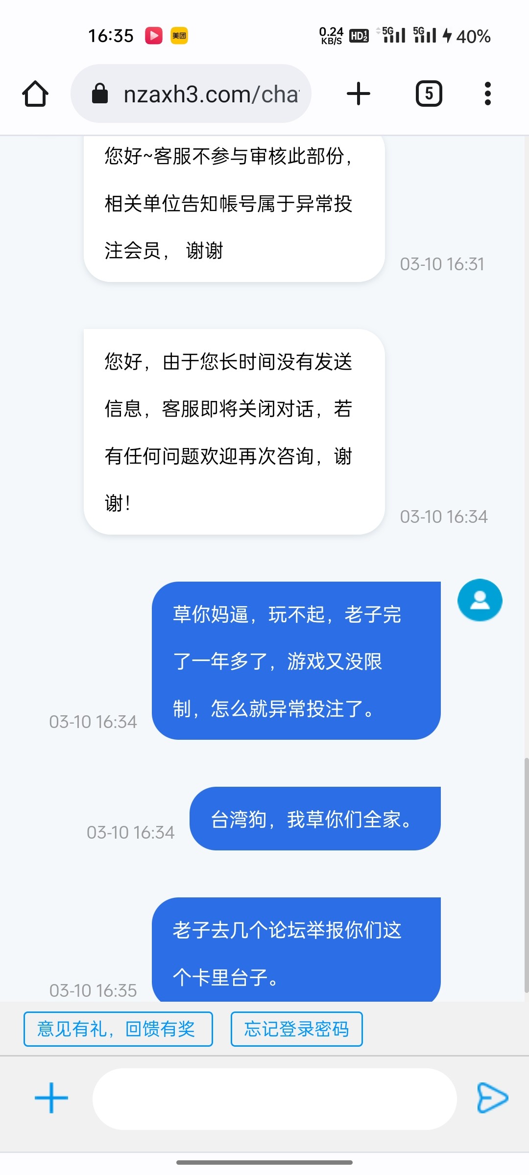 3841_R4ZEYY7MUA53JYC.jpg