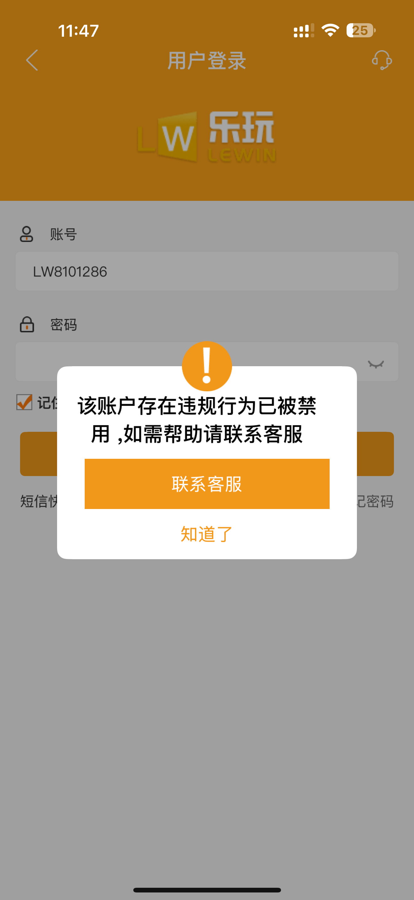 5121_VQF8469APDWVV5W.png