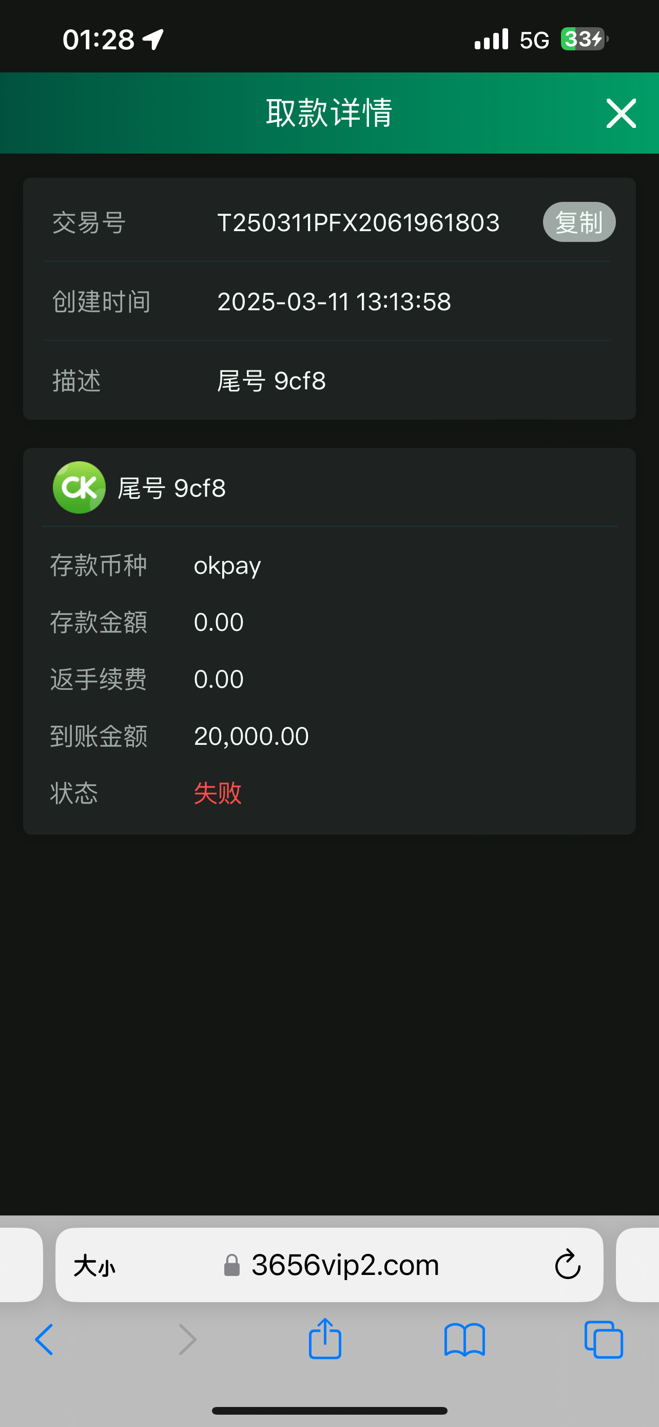 8086_ZX4FSQFPFF95HYW.png