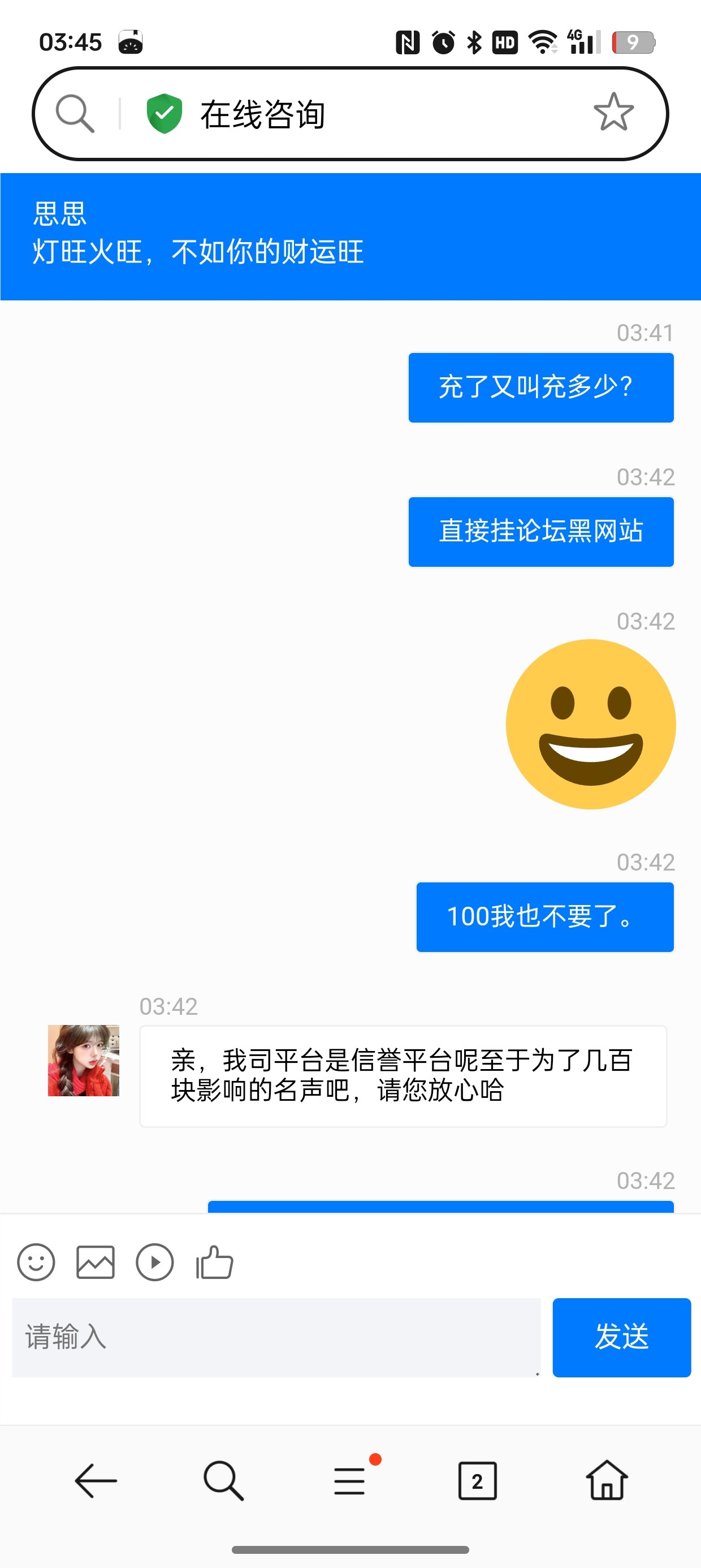 8090_MWQ26NPTNADT4FY.jpg