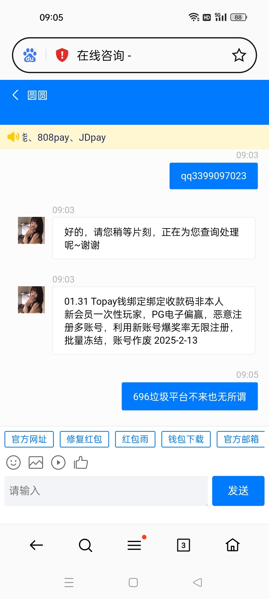 7521_FTVQWYX73Z7UBKE.jpg