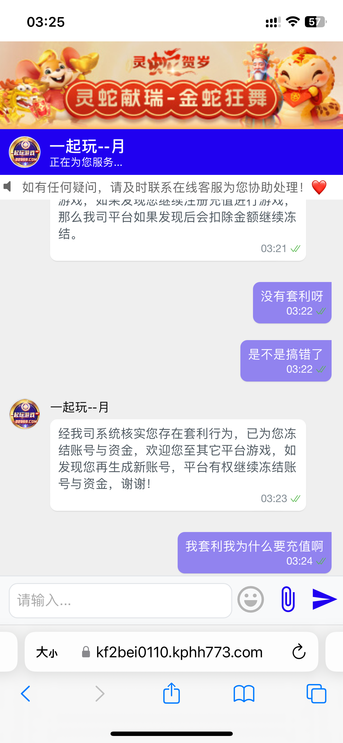 13443_CTSZB6RZAPNQDRS.png