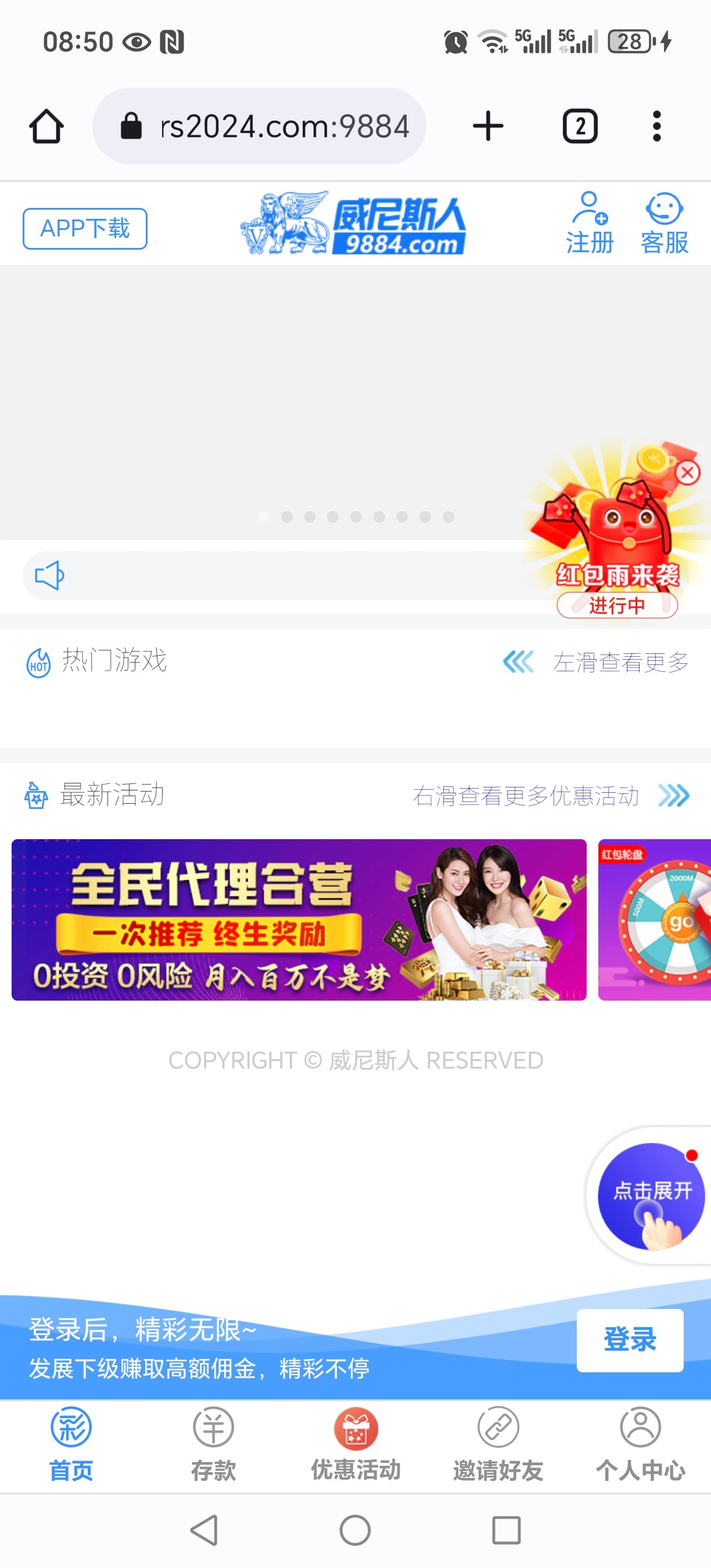 14190_QHC3HKG8HW9D647.jpg