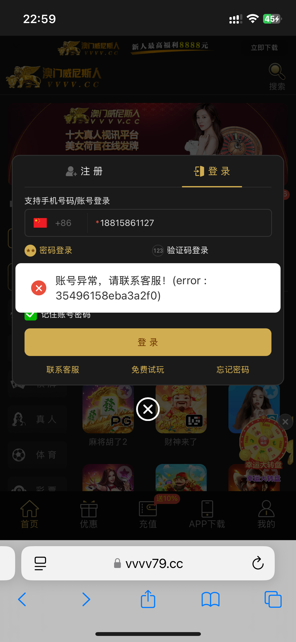 8172_KBNWRWQESYQB79V.png
