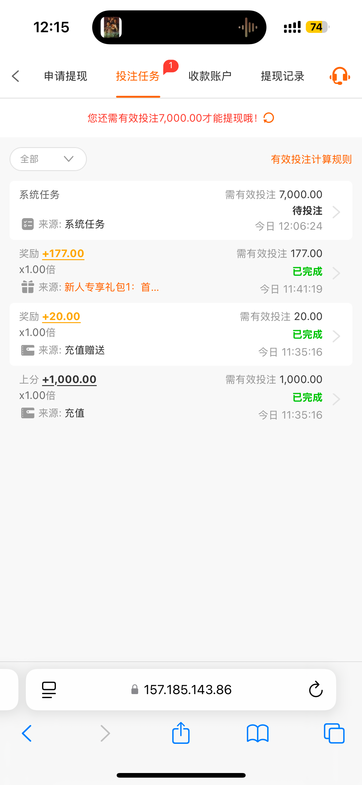 15389_5EVB56GXZ3F7ZT3.png