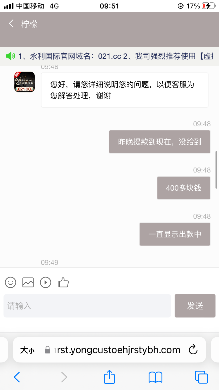1960_9J83E93TYZF4DA9.png