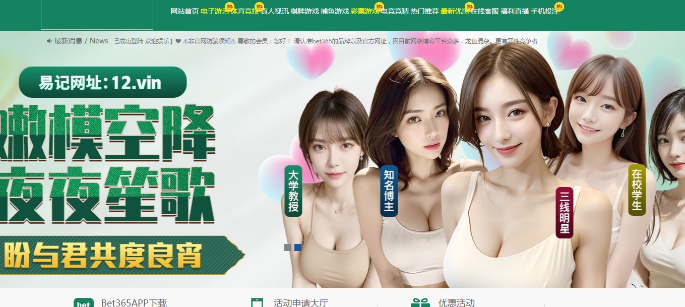 12563_TE3NW2SQRC2X7RH.png