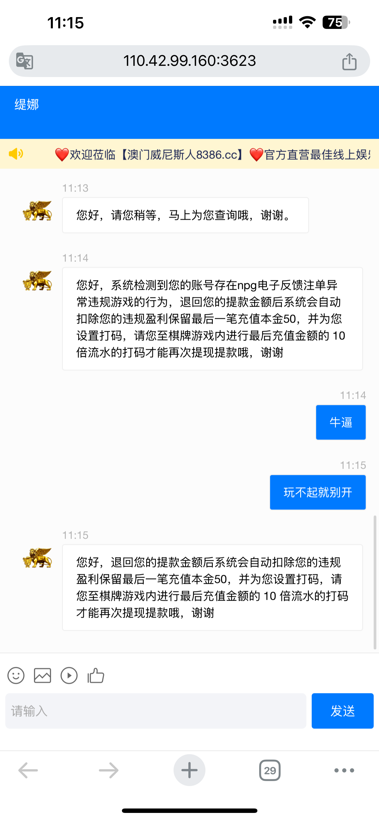 15083_QW4KMHKJHPSYWWM.png