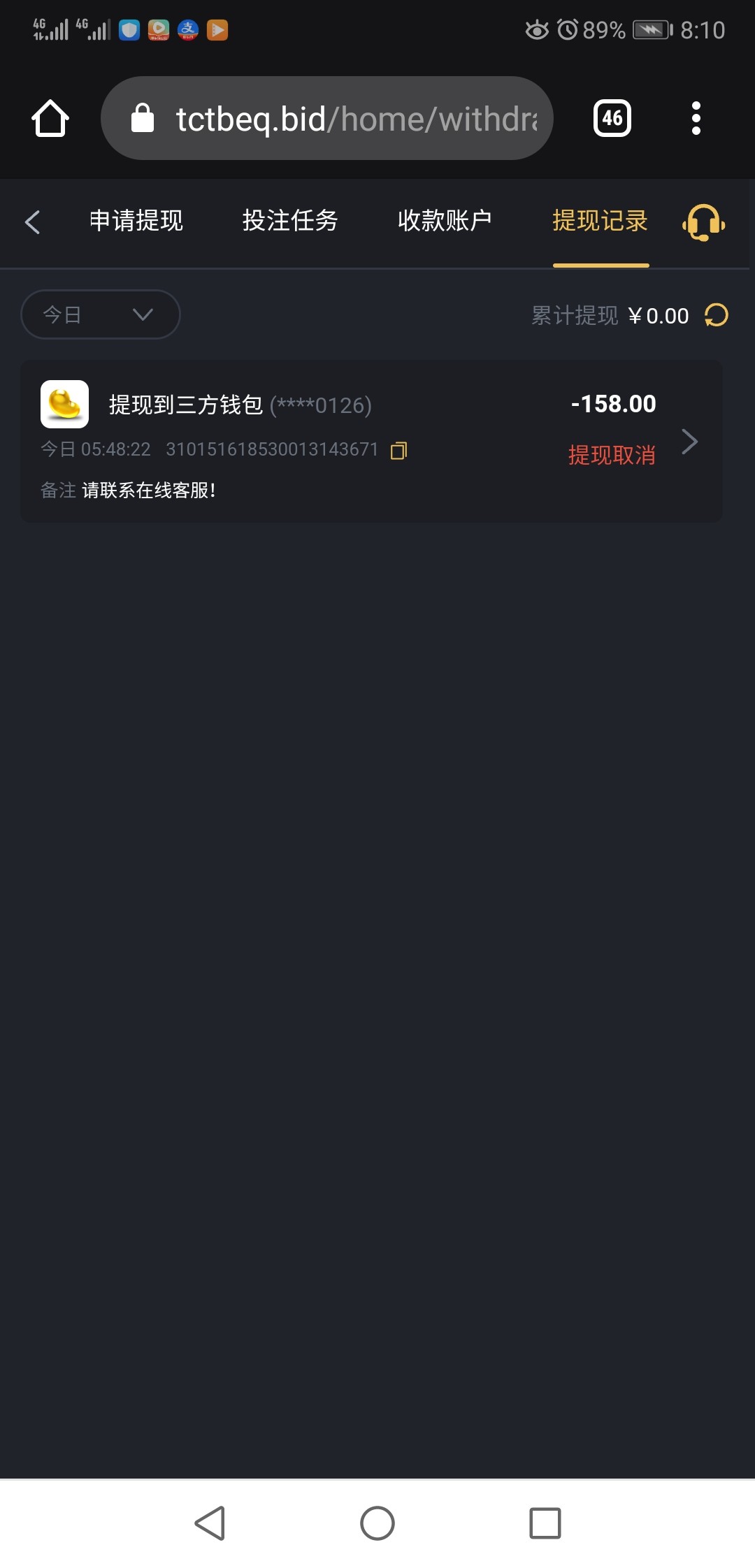 9601_HN5V6H7GH5X7S6M.jpg