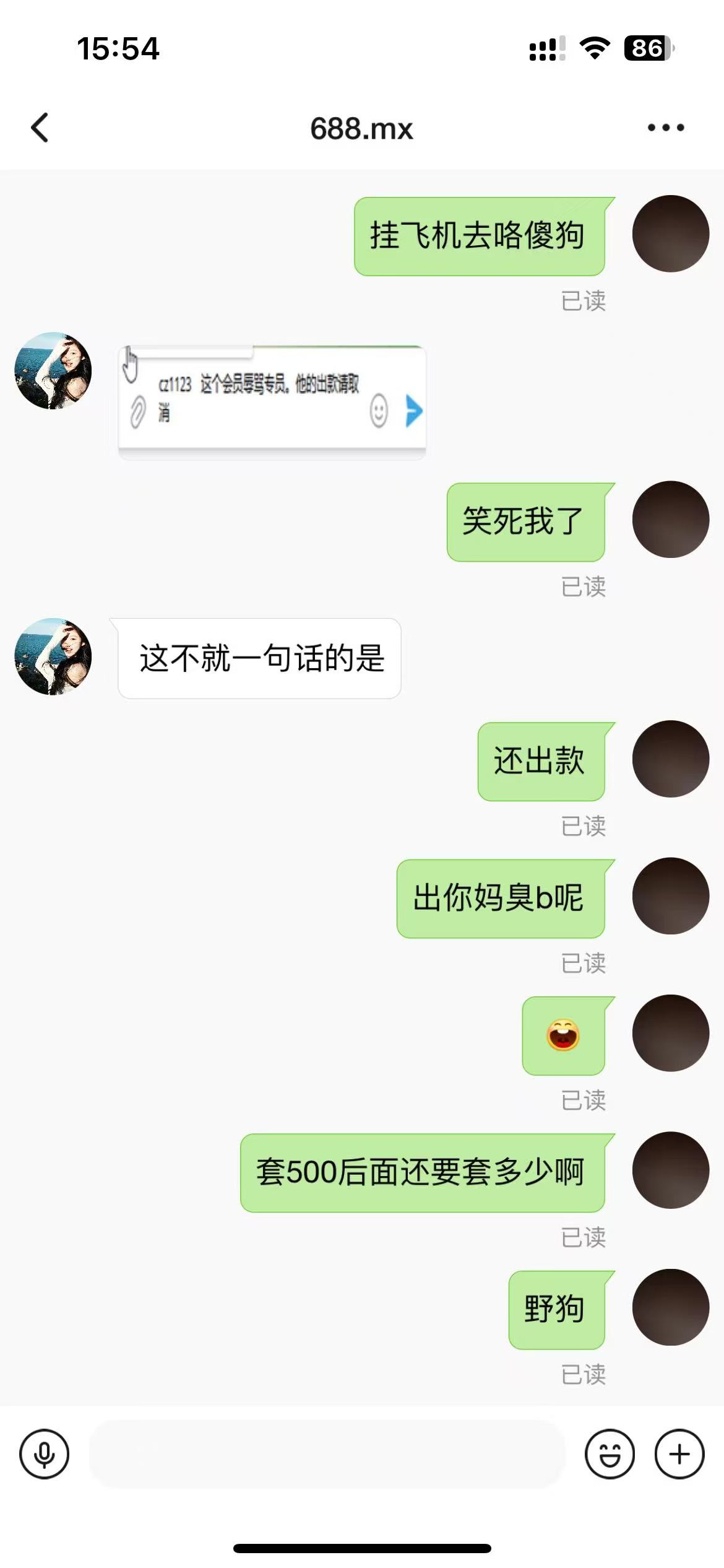 12084_2TF3U3NHNBZWU6X.jpg