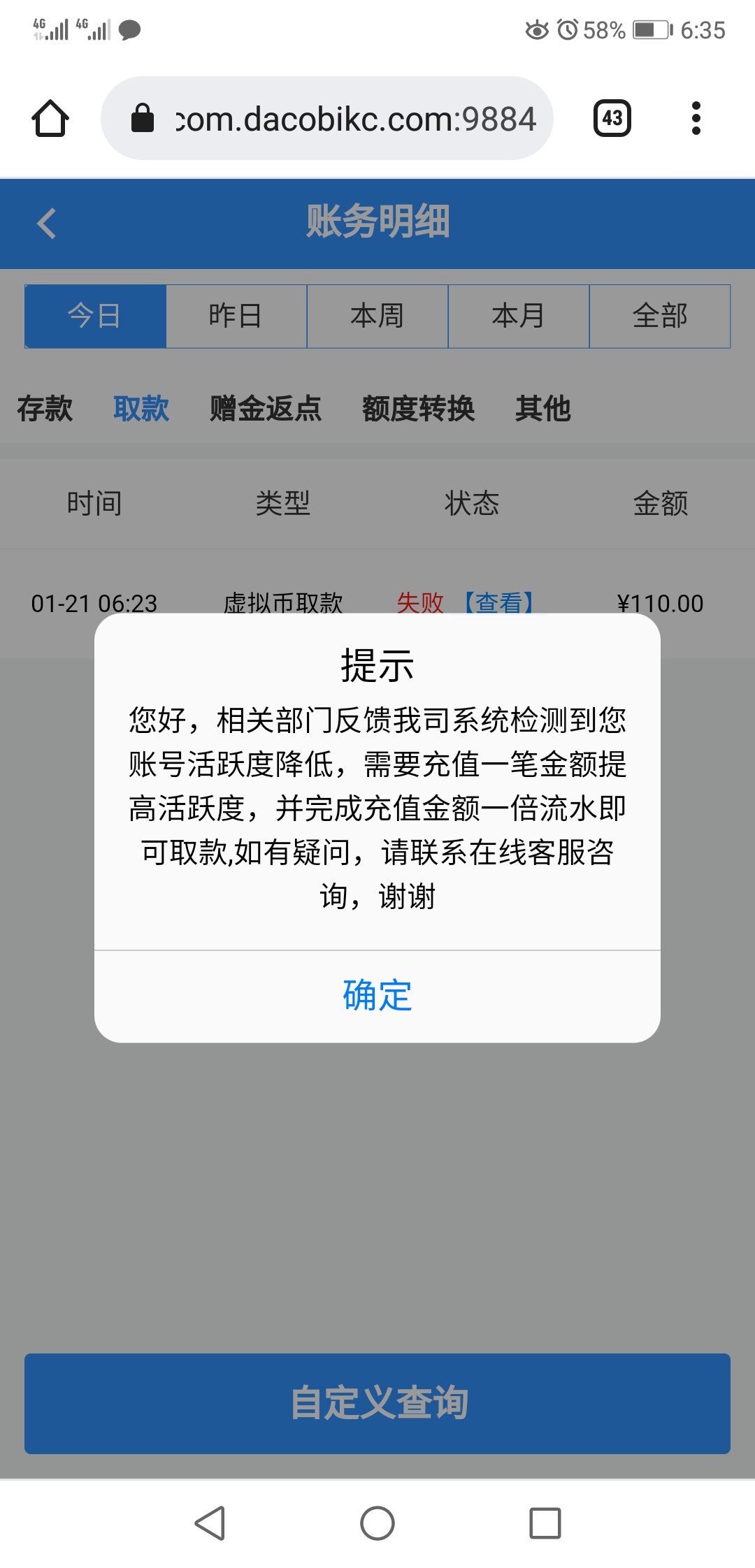 9601_2479RD9TP5NTNEH.jpg