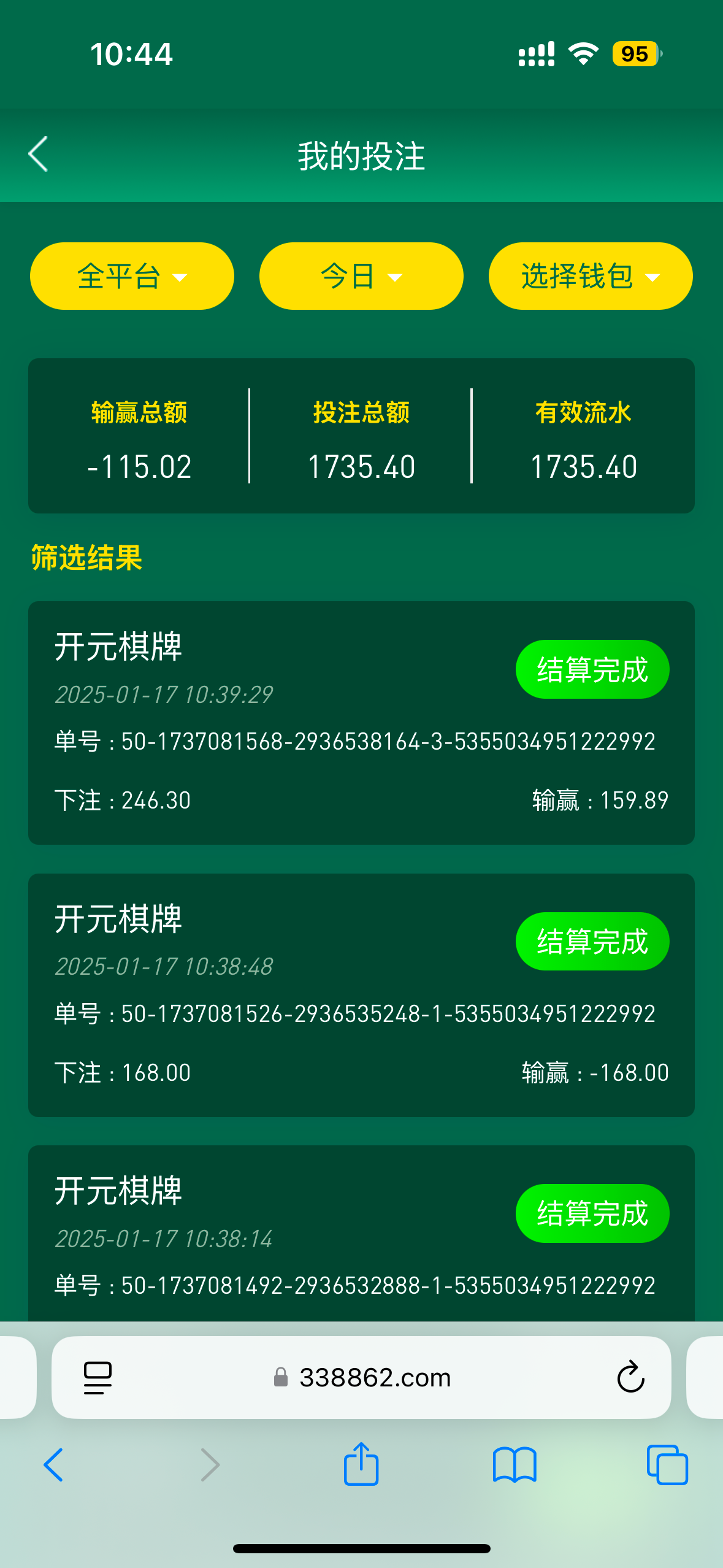 15122_FJN3Q66K6EY2YHB.png