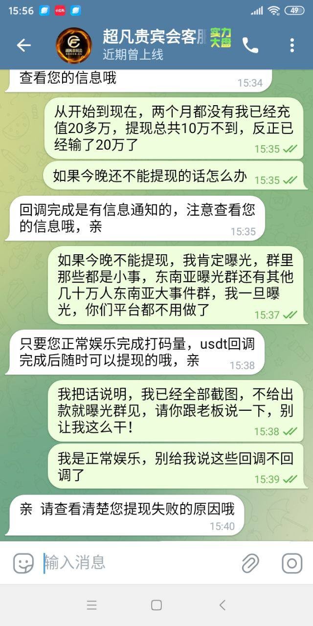 8371_HE33XKFT9WQZSKT.jpg