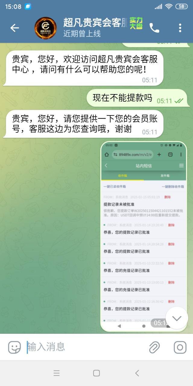 8371_XEYUTUZ7X78KMMW.jpg