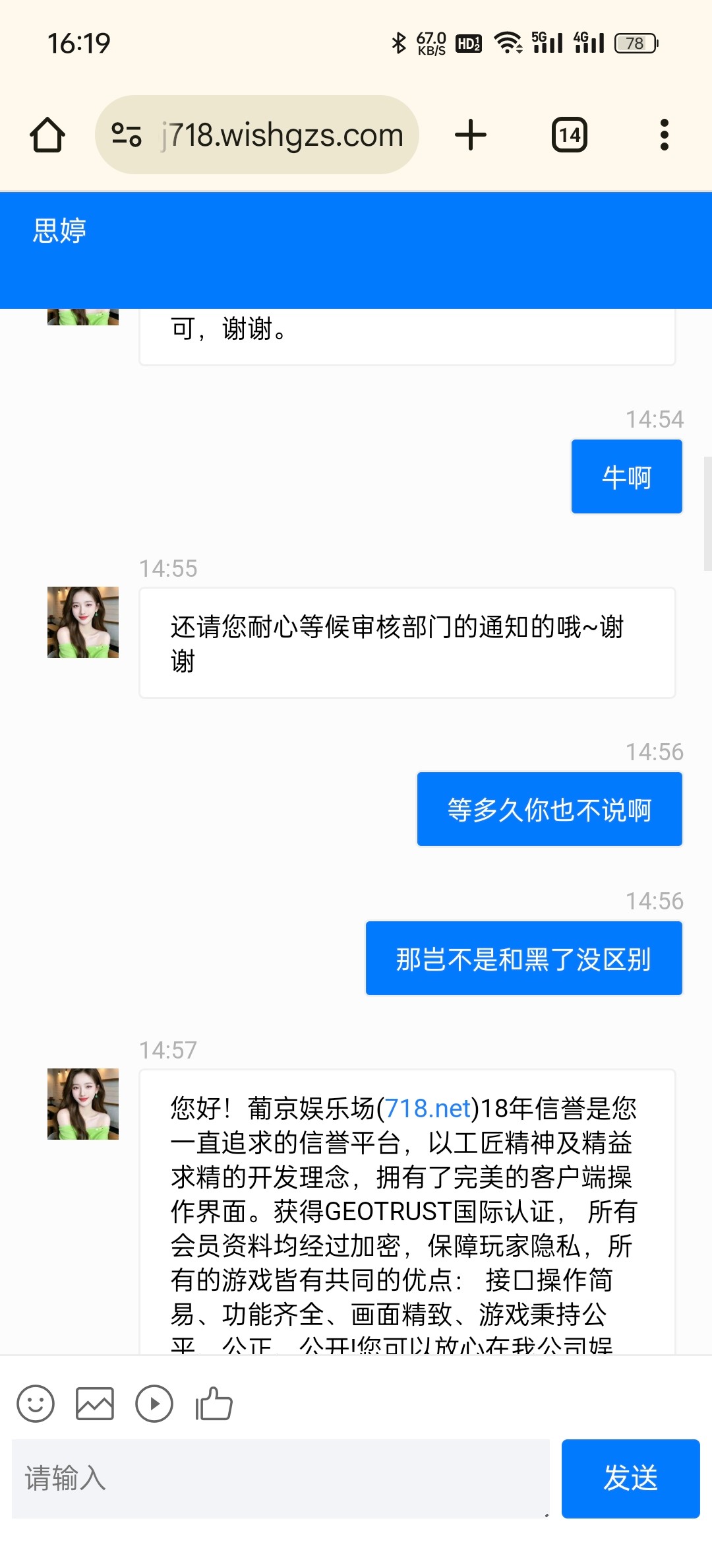 8469_CTANYE48TTBHJ9D.jpg