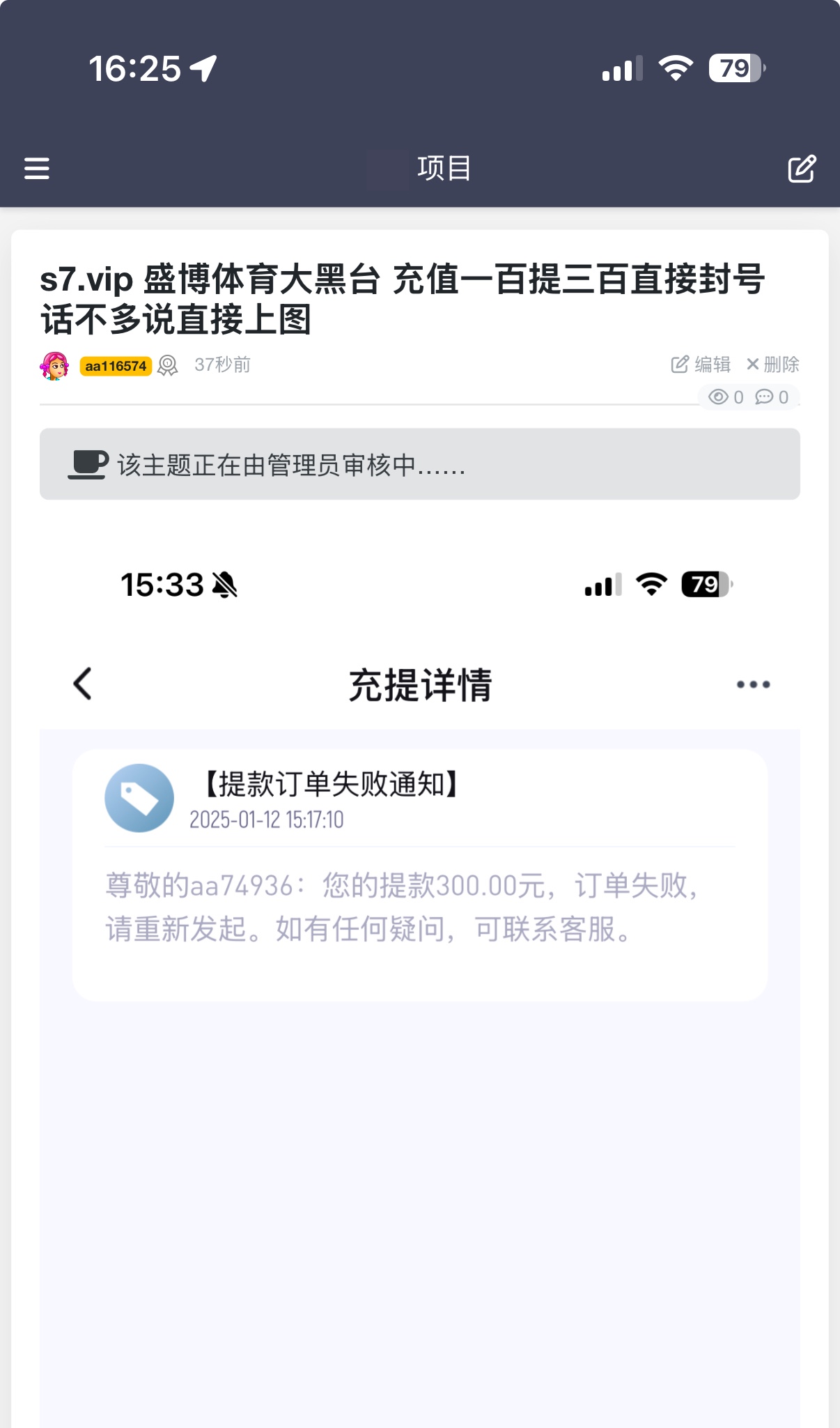 9505_CCRC6GPZRPPRP65.jpg
