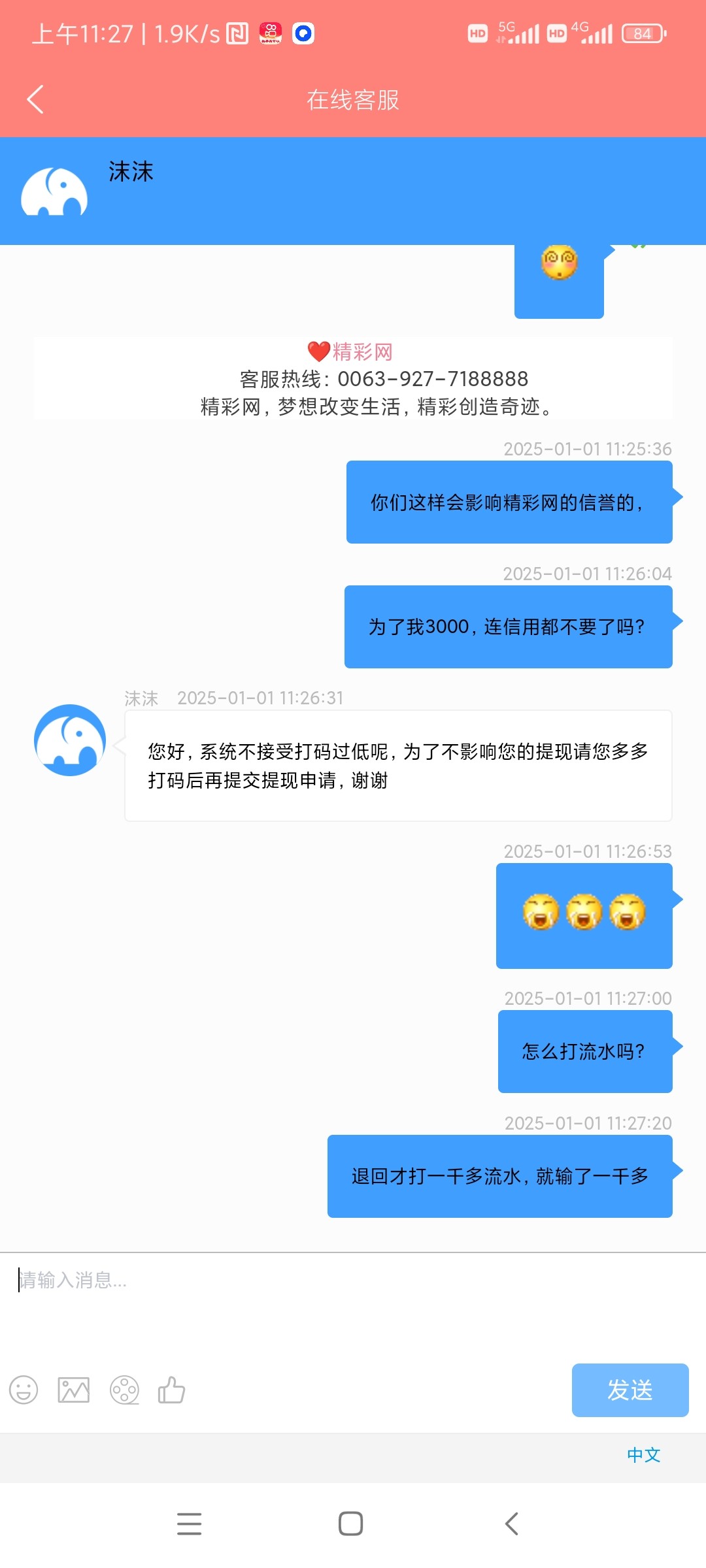 4479_GQP4RPXNN7RYR3D.jpg