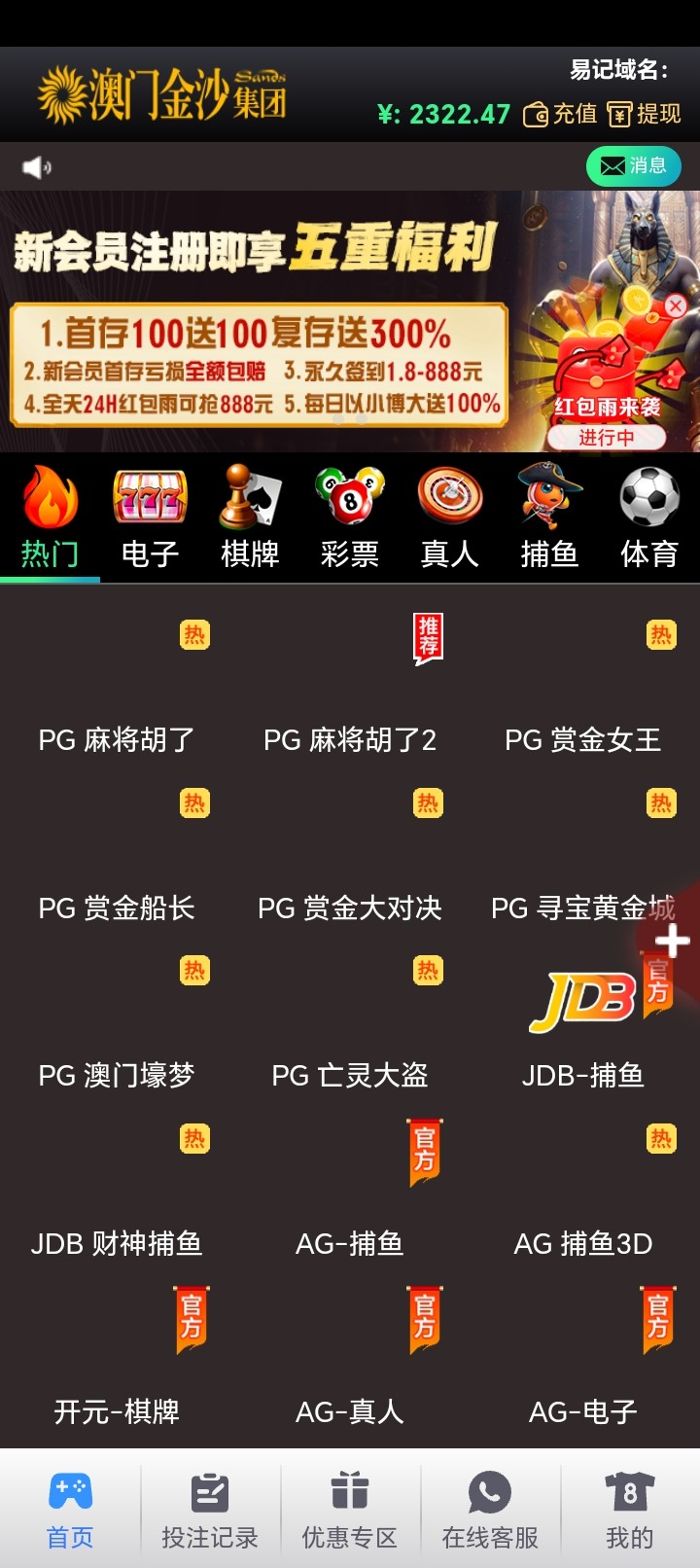 9428_67Q2G6T4WPF6479.jpg