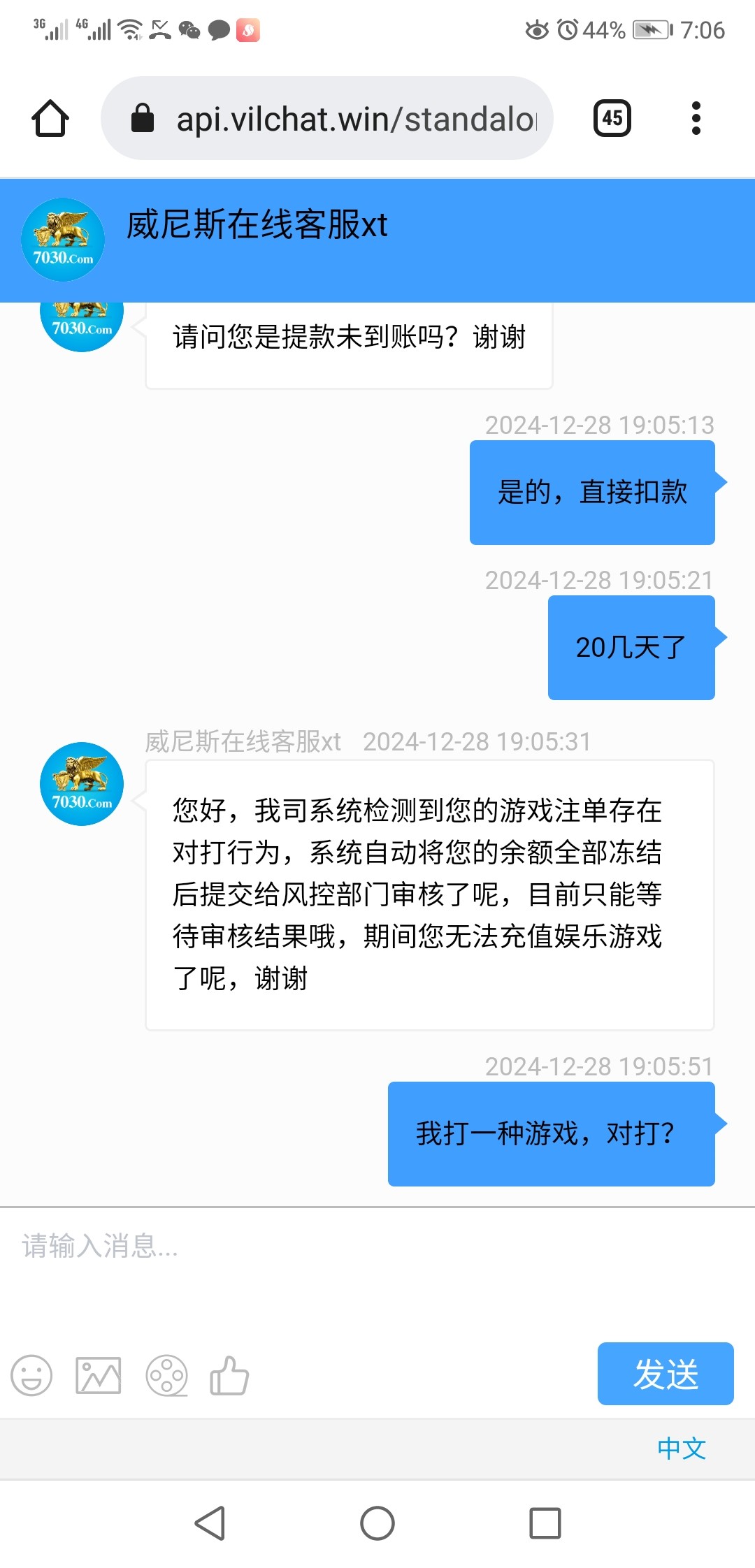 9601_E45HPKQRNRCGQ2U.jpg