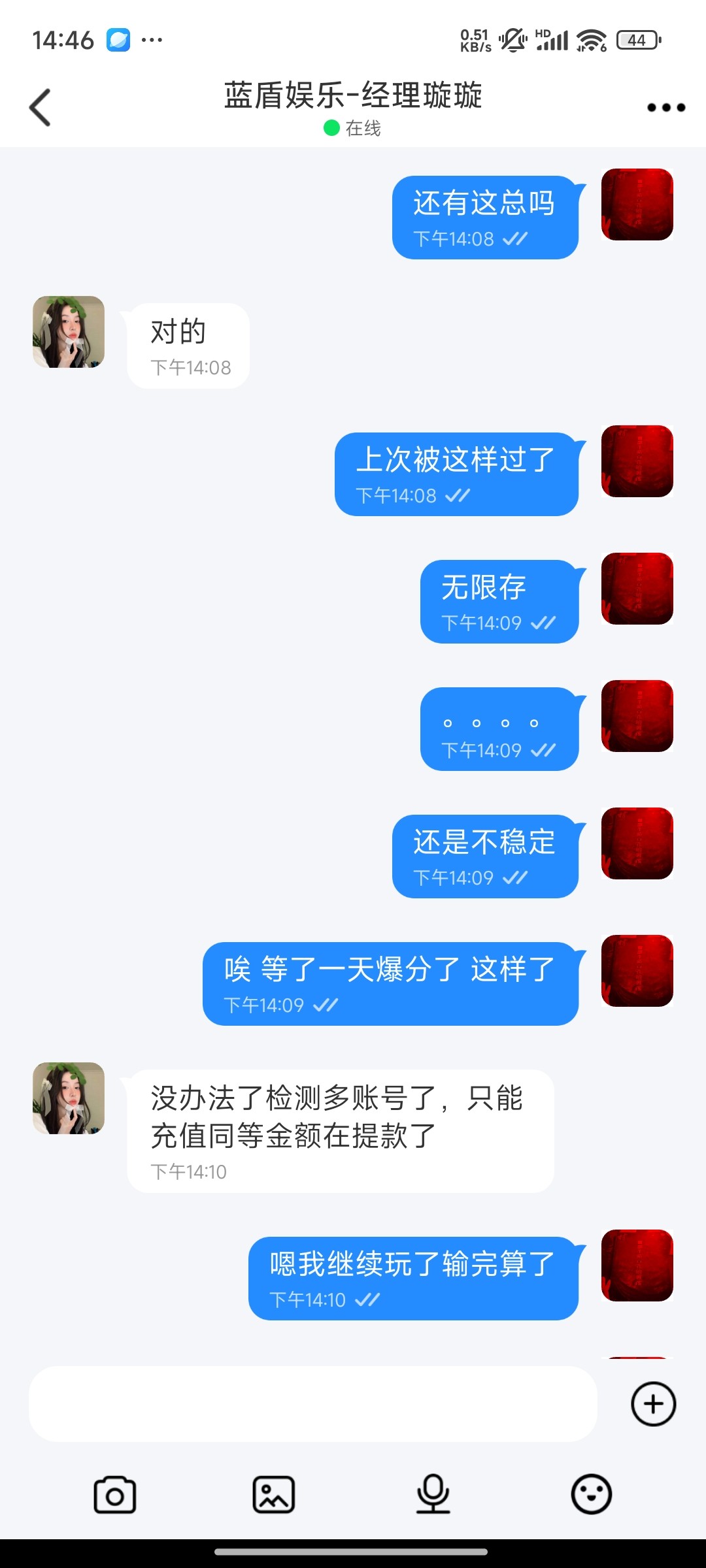 6445_2EXPXHM9TK7U7Q6.jpg