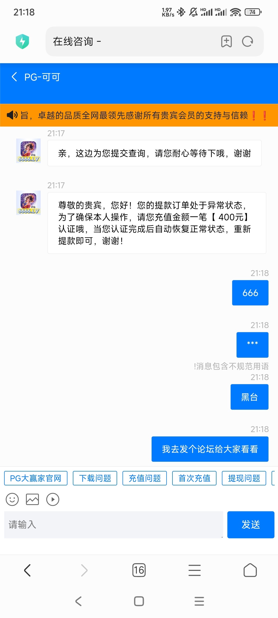 14622_Z72XMTDDC4XK3V2.jpg