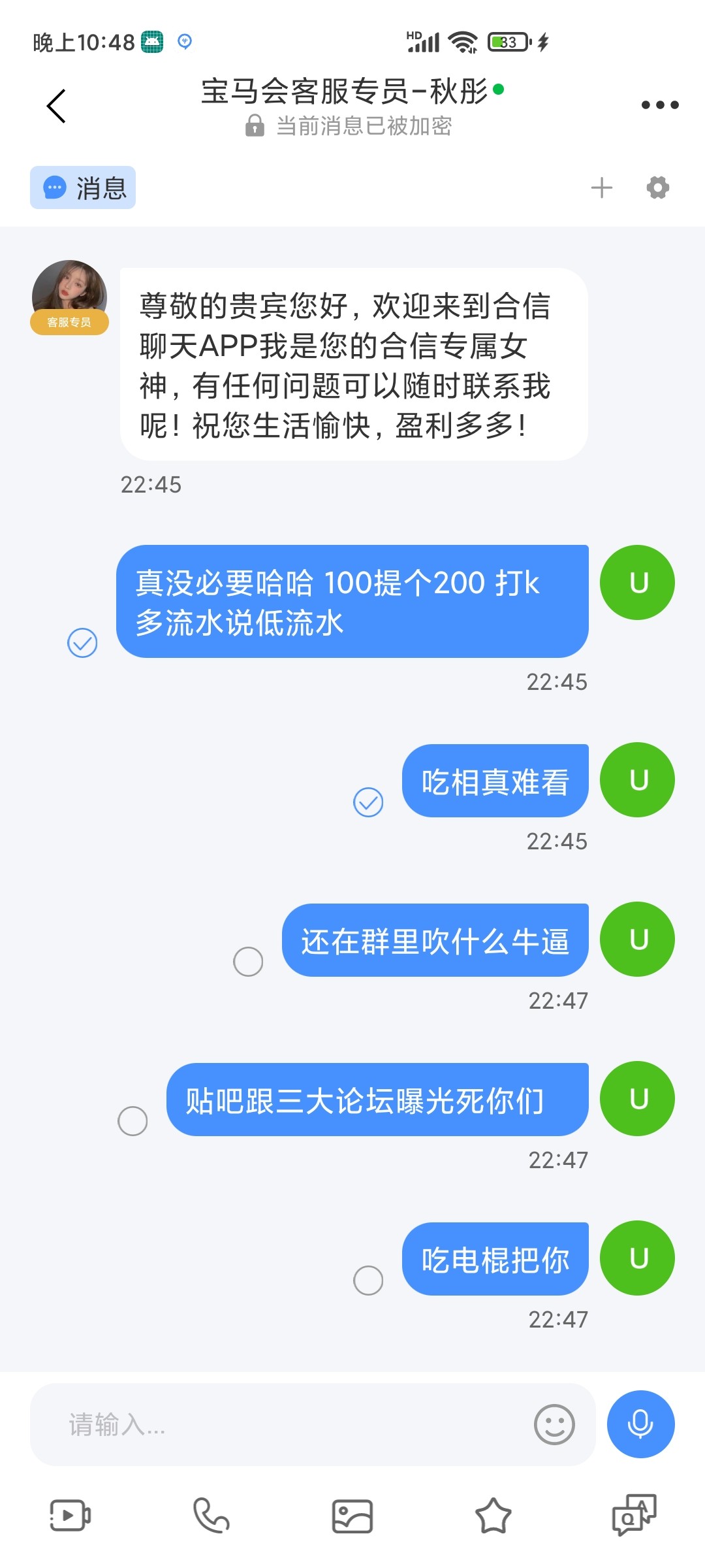 2592_6S3W72RE5PZBFZV.jpg