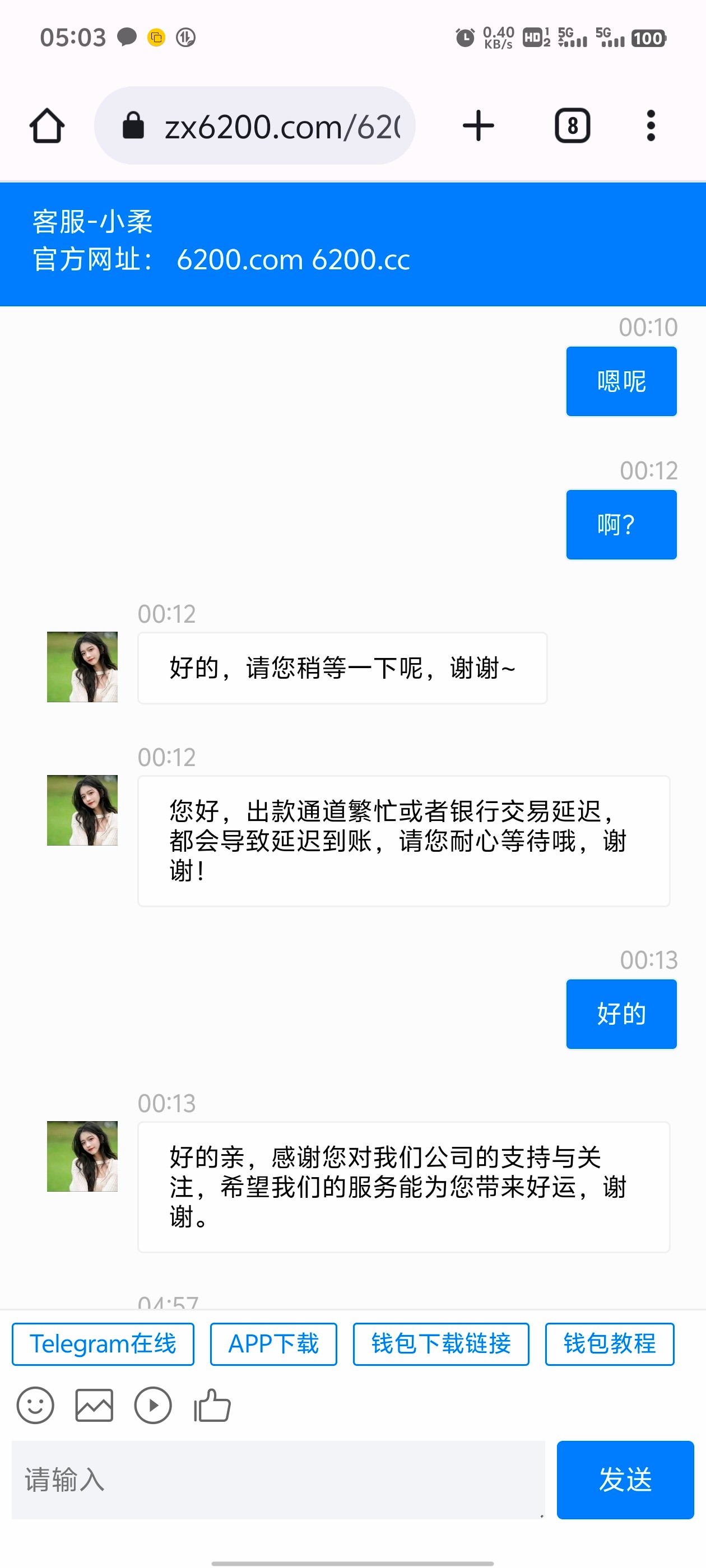 12474_Y5TKNSAEM2MZUGS.jpg