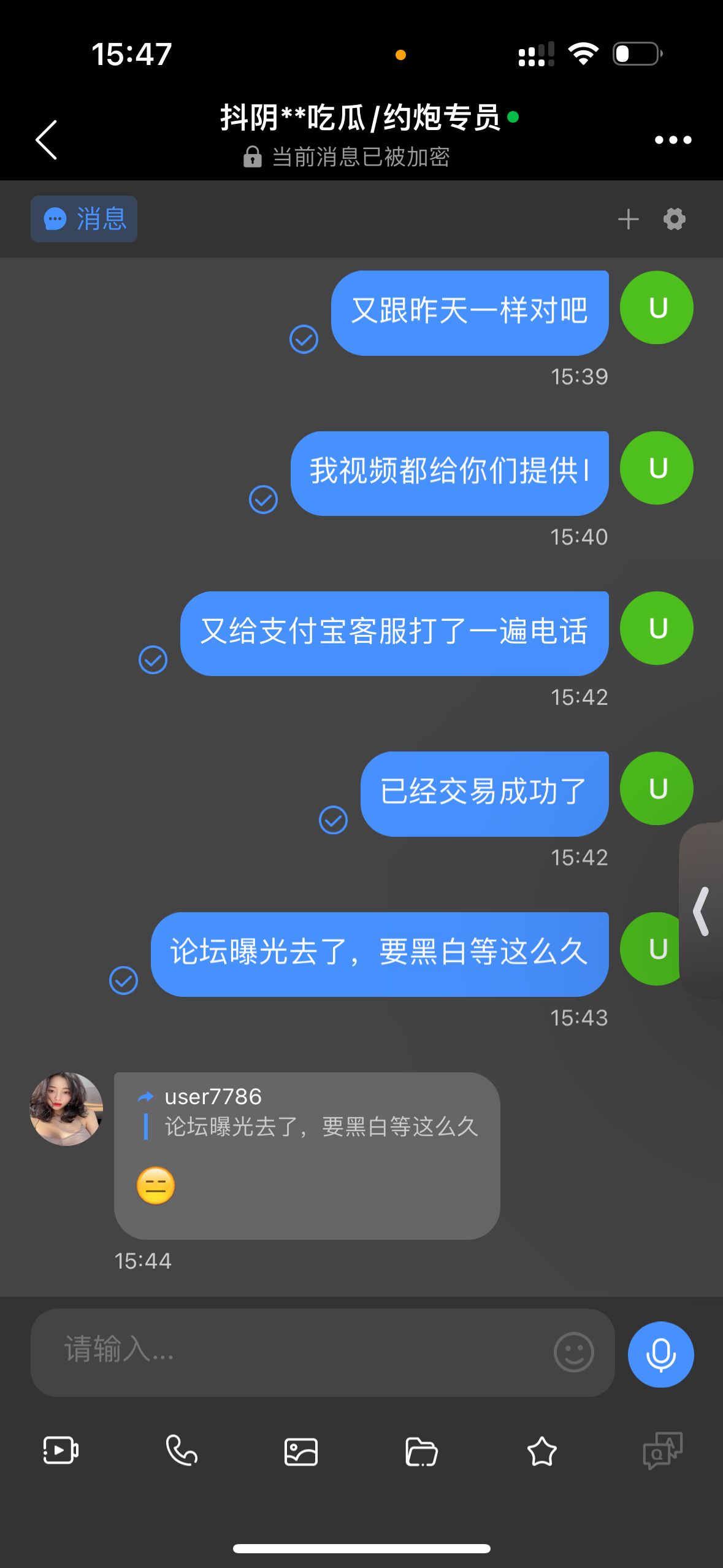 6008_9Y3ABN8B9RF4SEQ.png