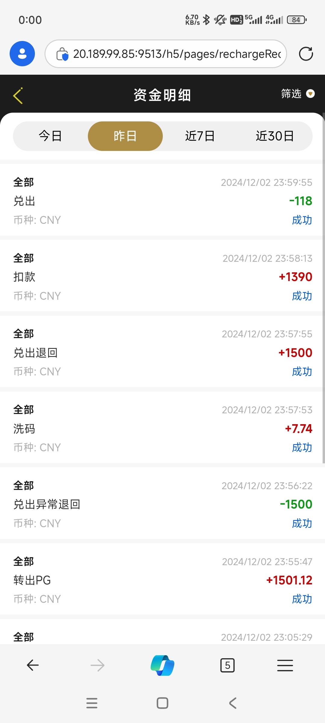 3077_724QQ46FQQN6WNN.jpg
