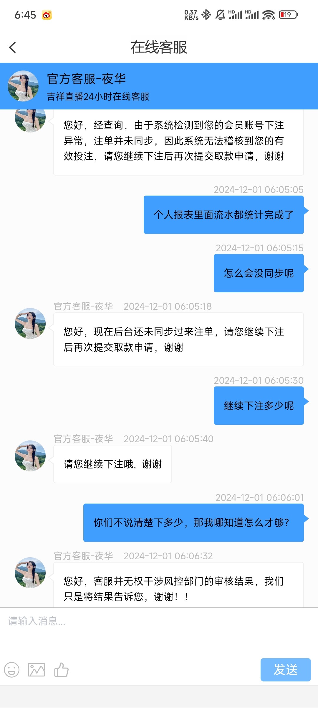 14622_2FJ29HKYEYSZC9E.jpg