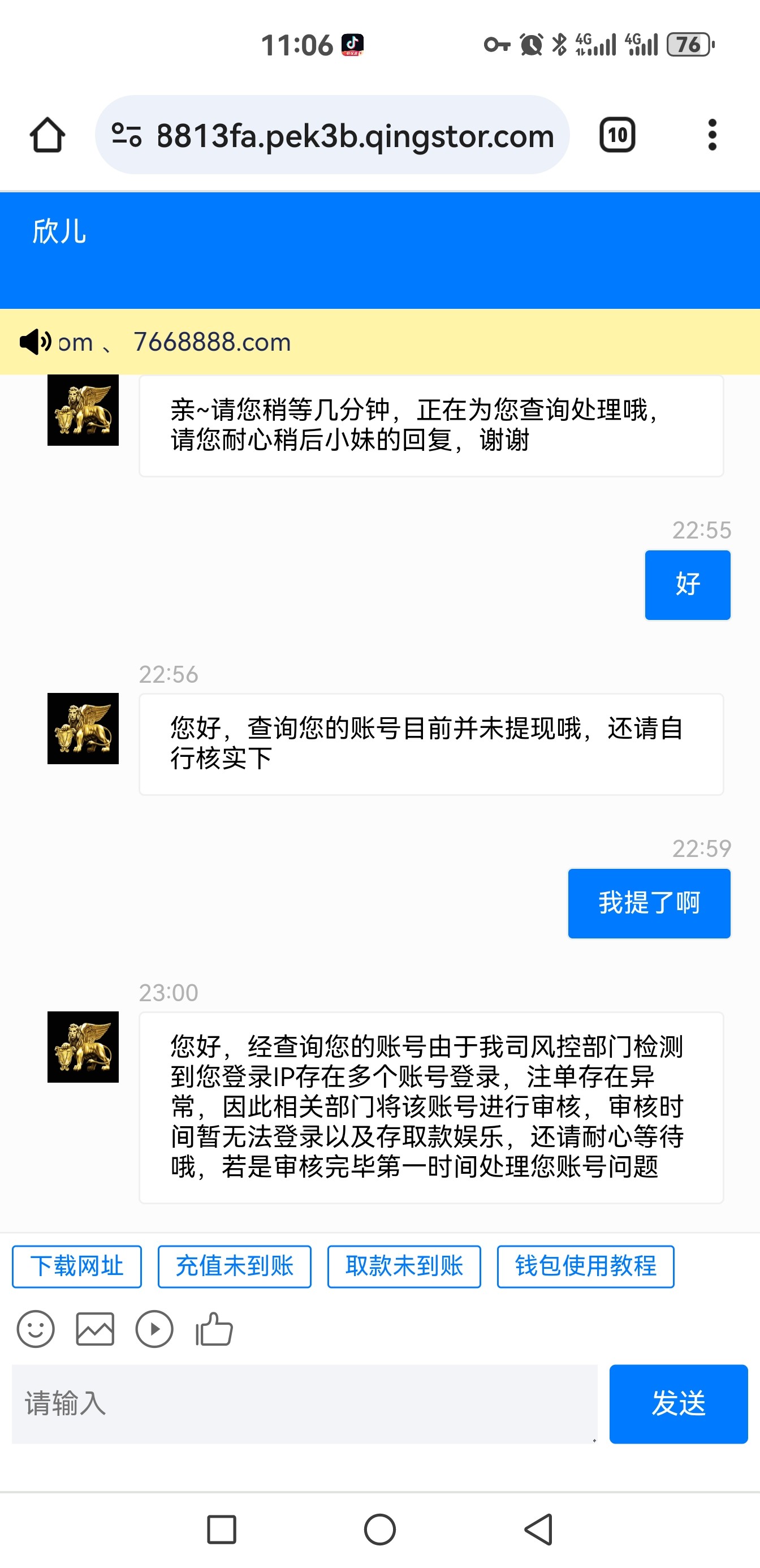 13985_PPPSVW6ZKDY23SP.jpg