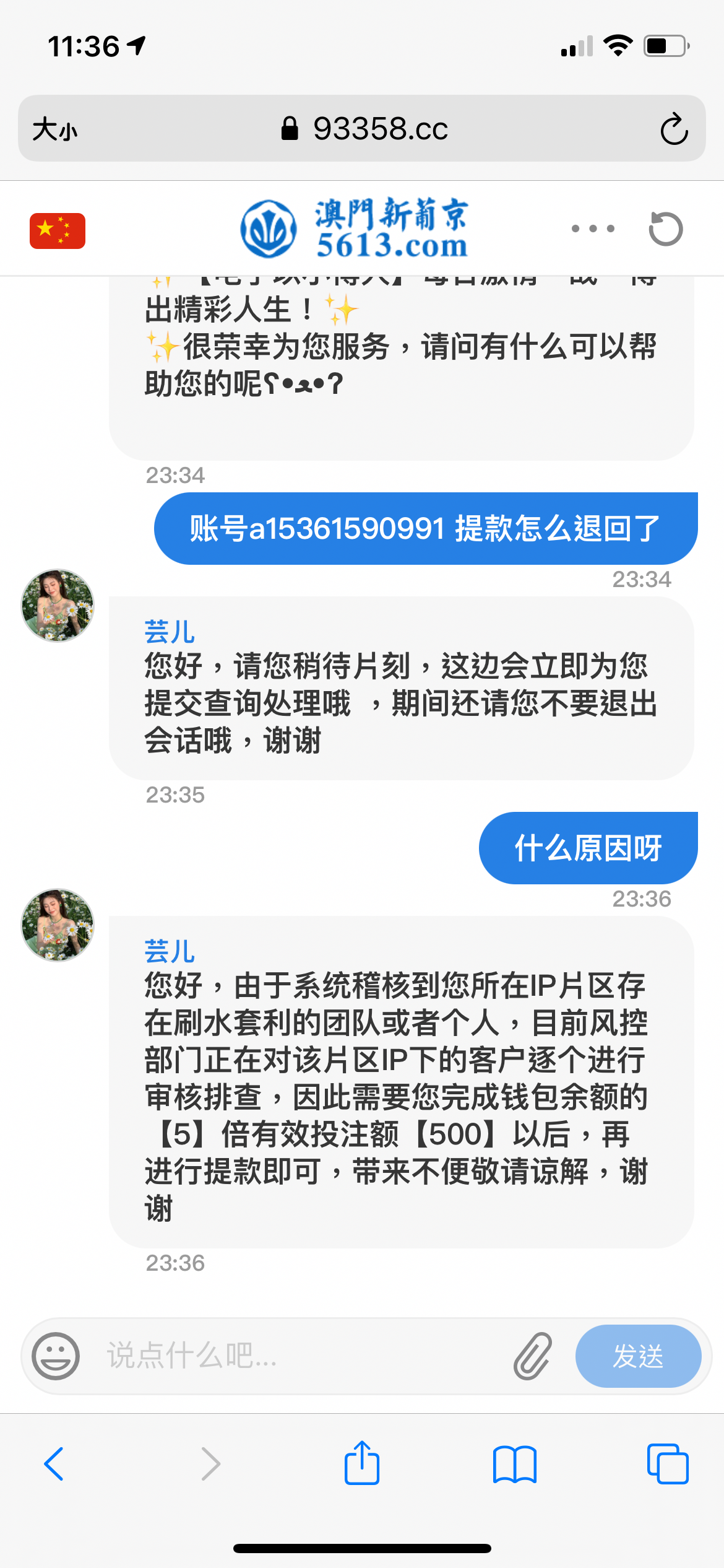 14525_NSYFMSR2QBG6WMW.png