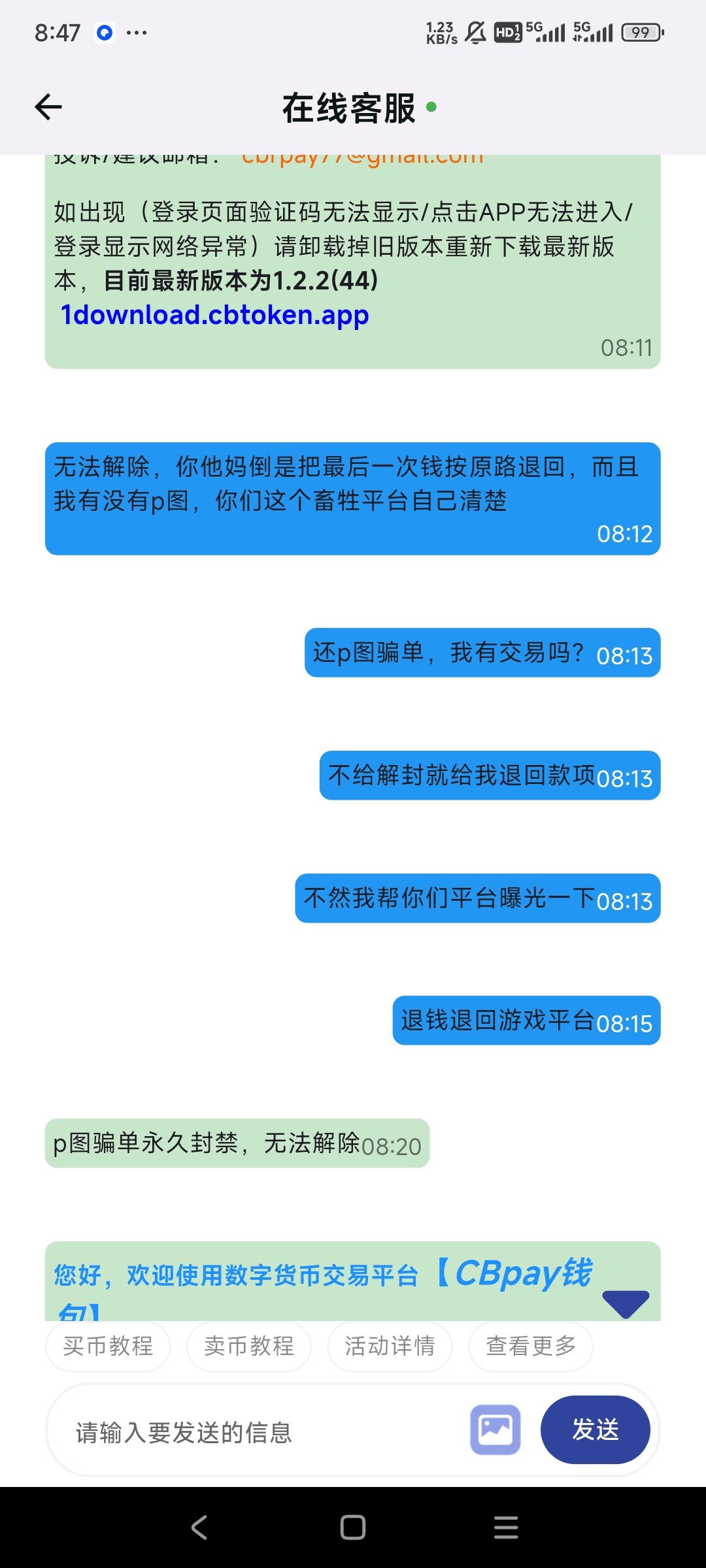 14622_WGDTCN697JHN7XU.jpg