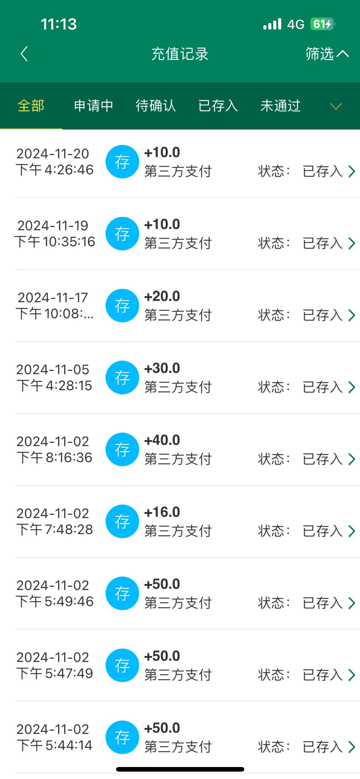 9080_XMM35DAAF9976QJ.png